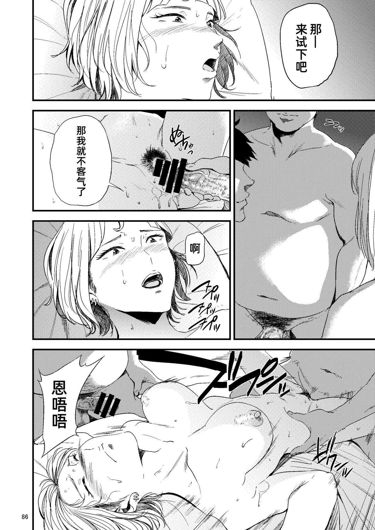 48