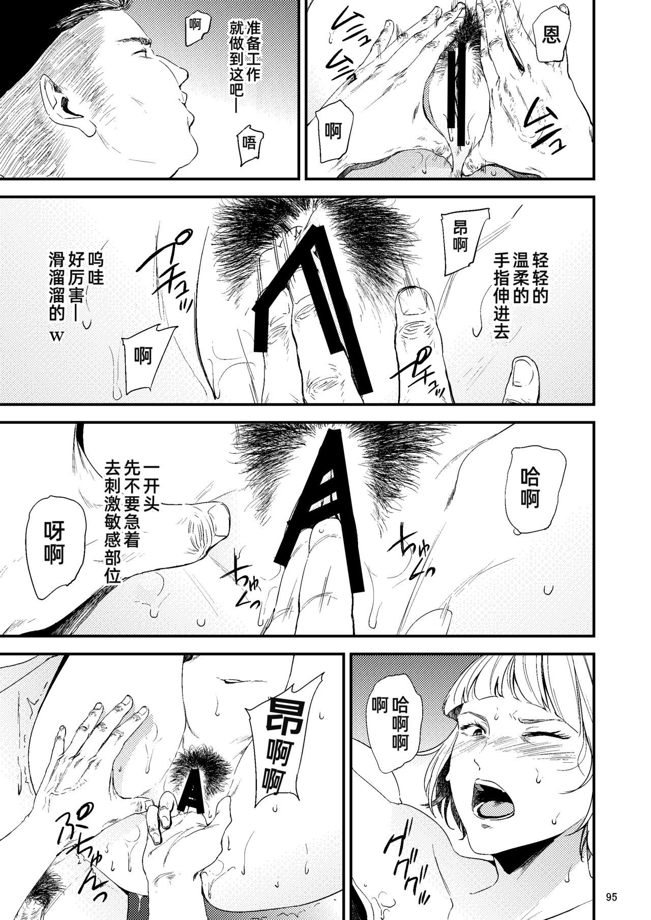 57