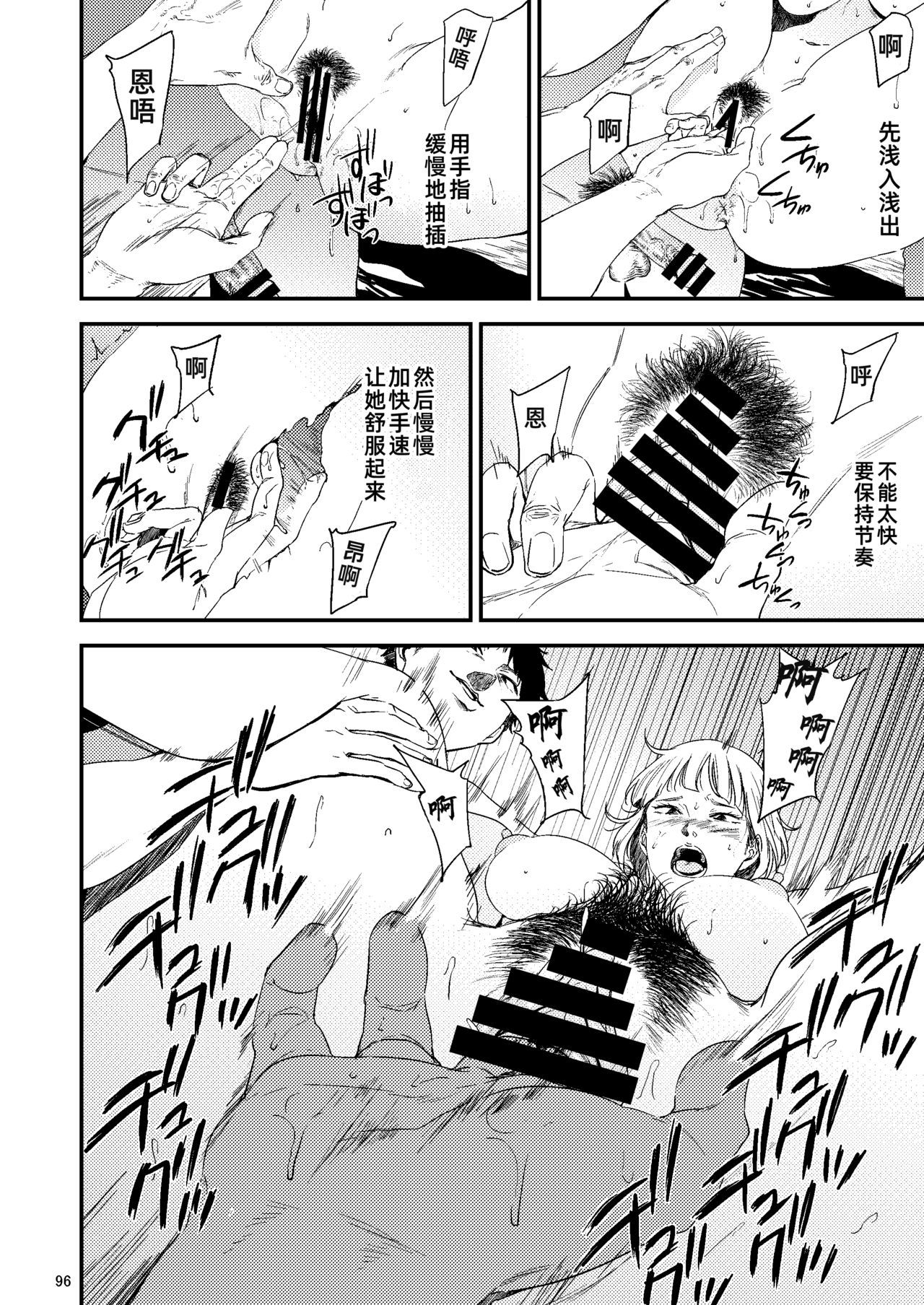 58