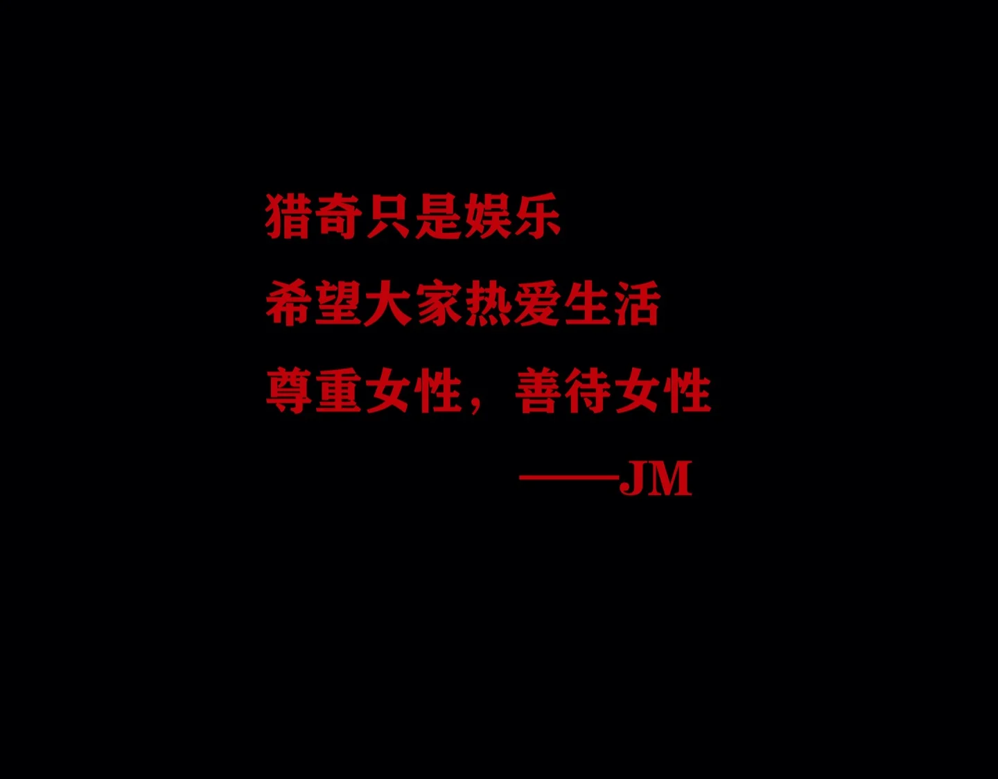 42