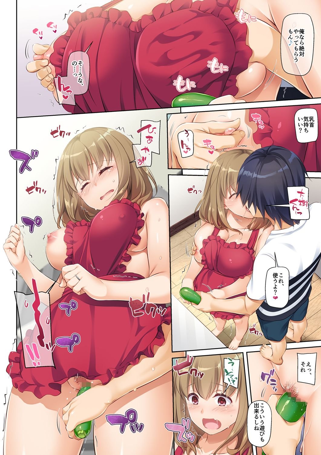 30__p29