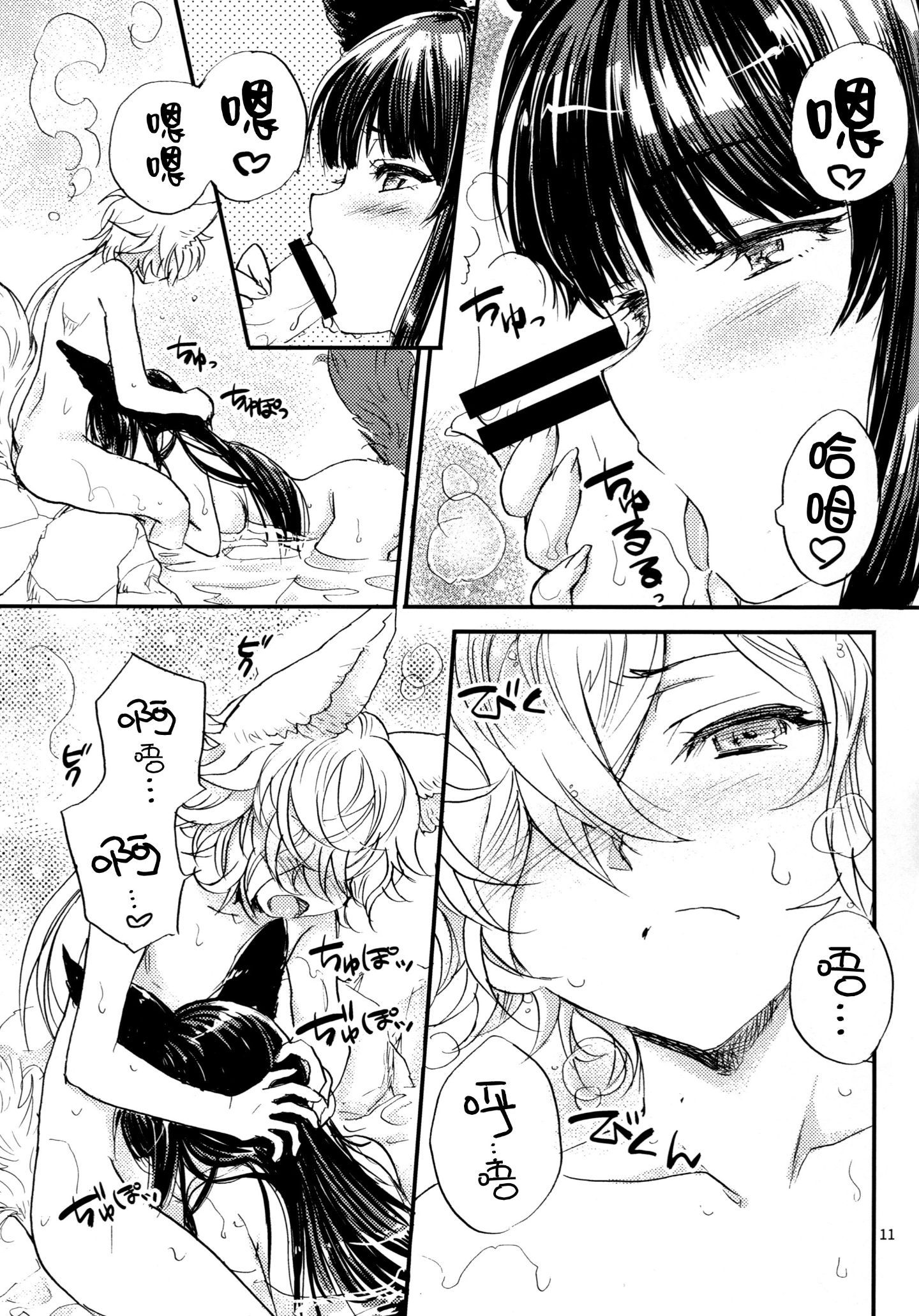 11_11