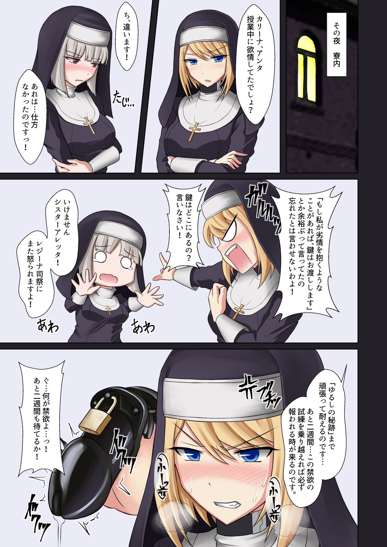 06