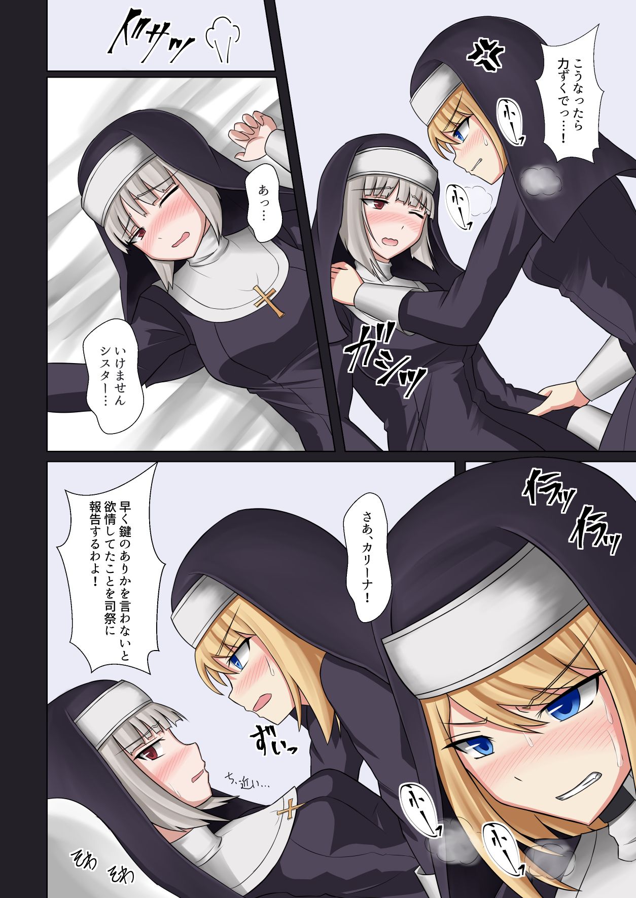 07