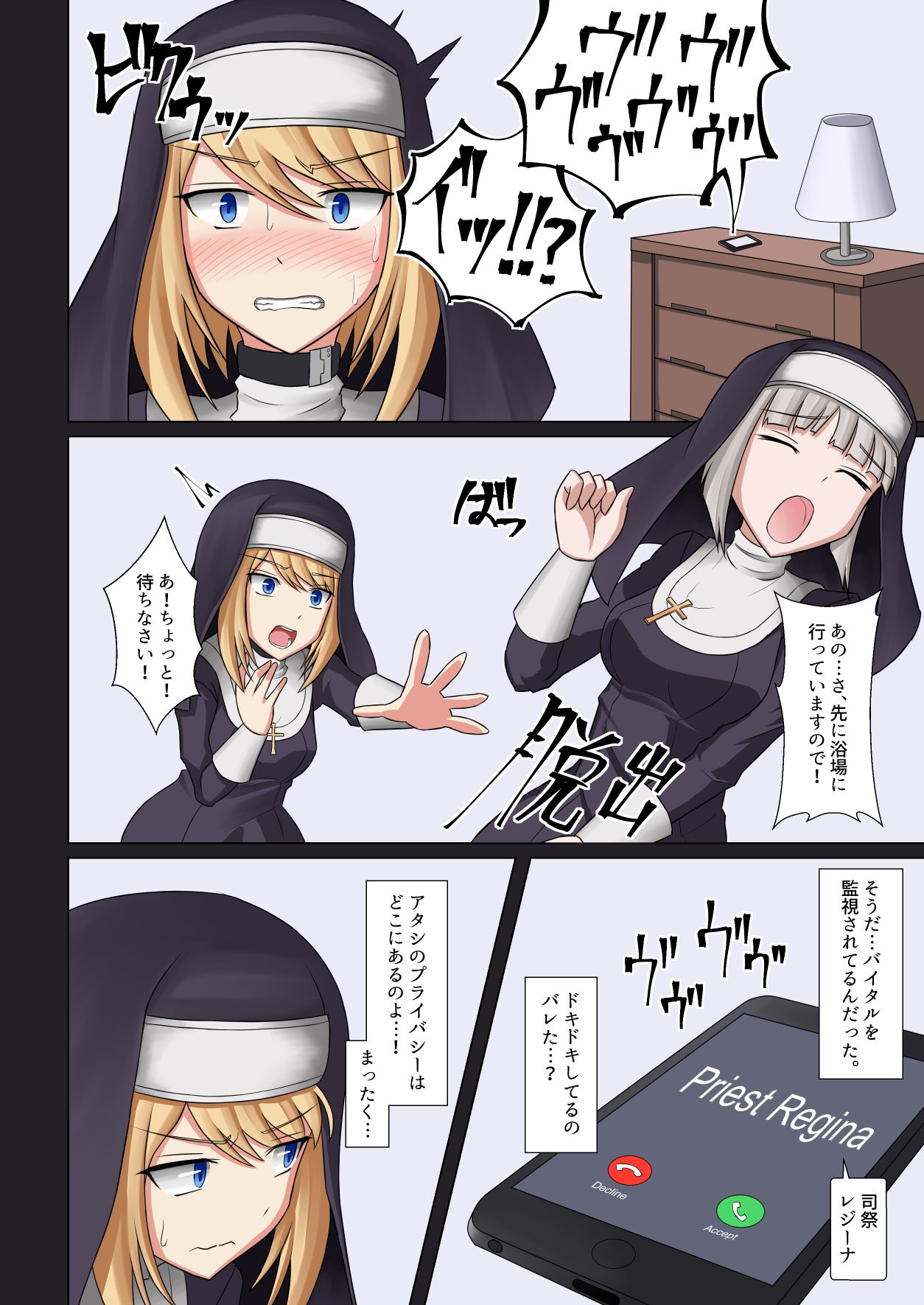 09