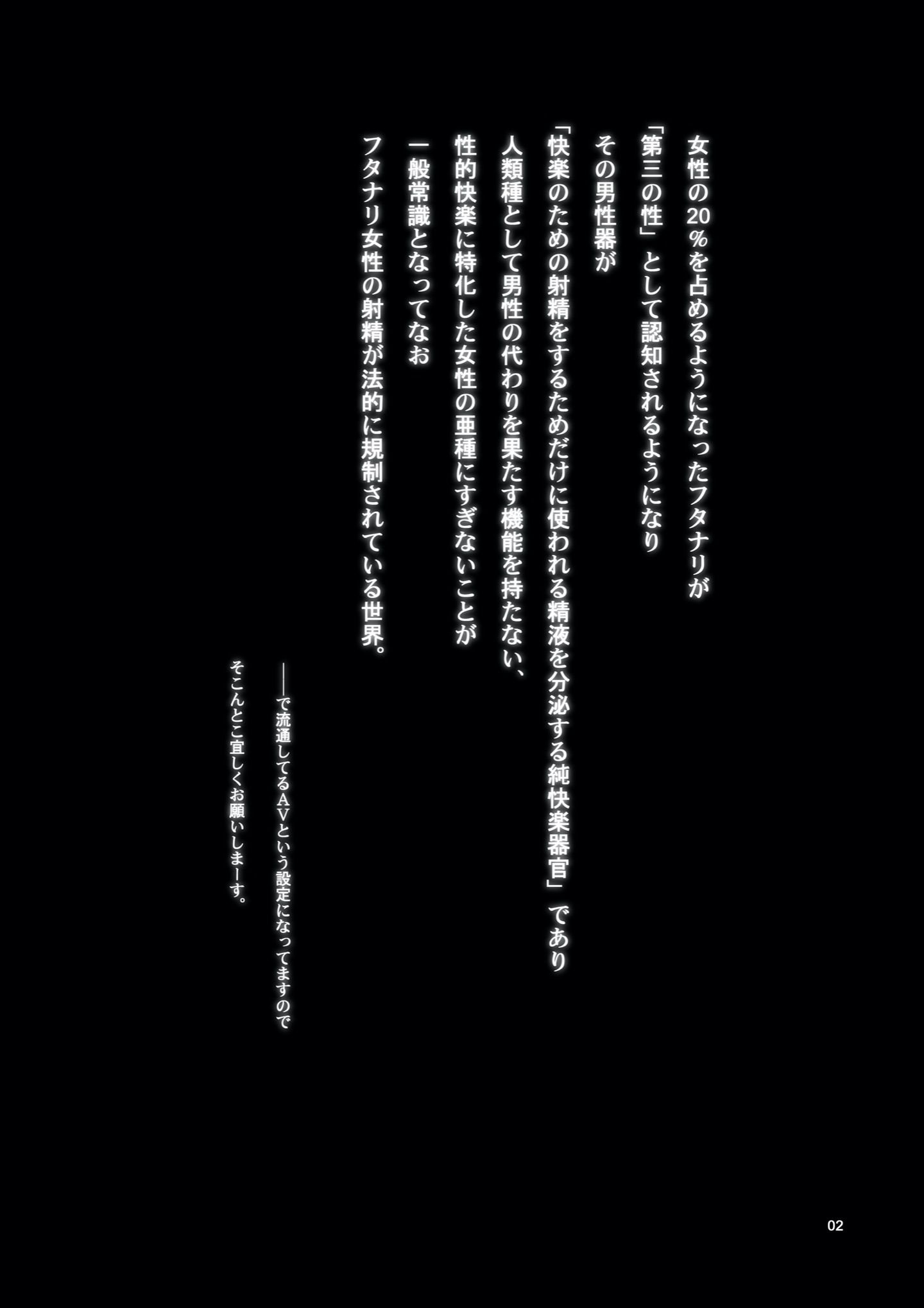 0003