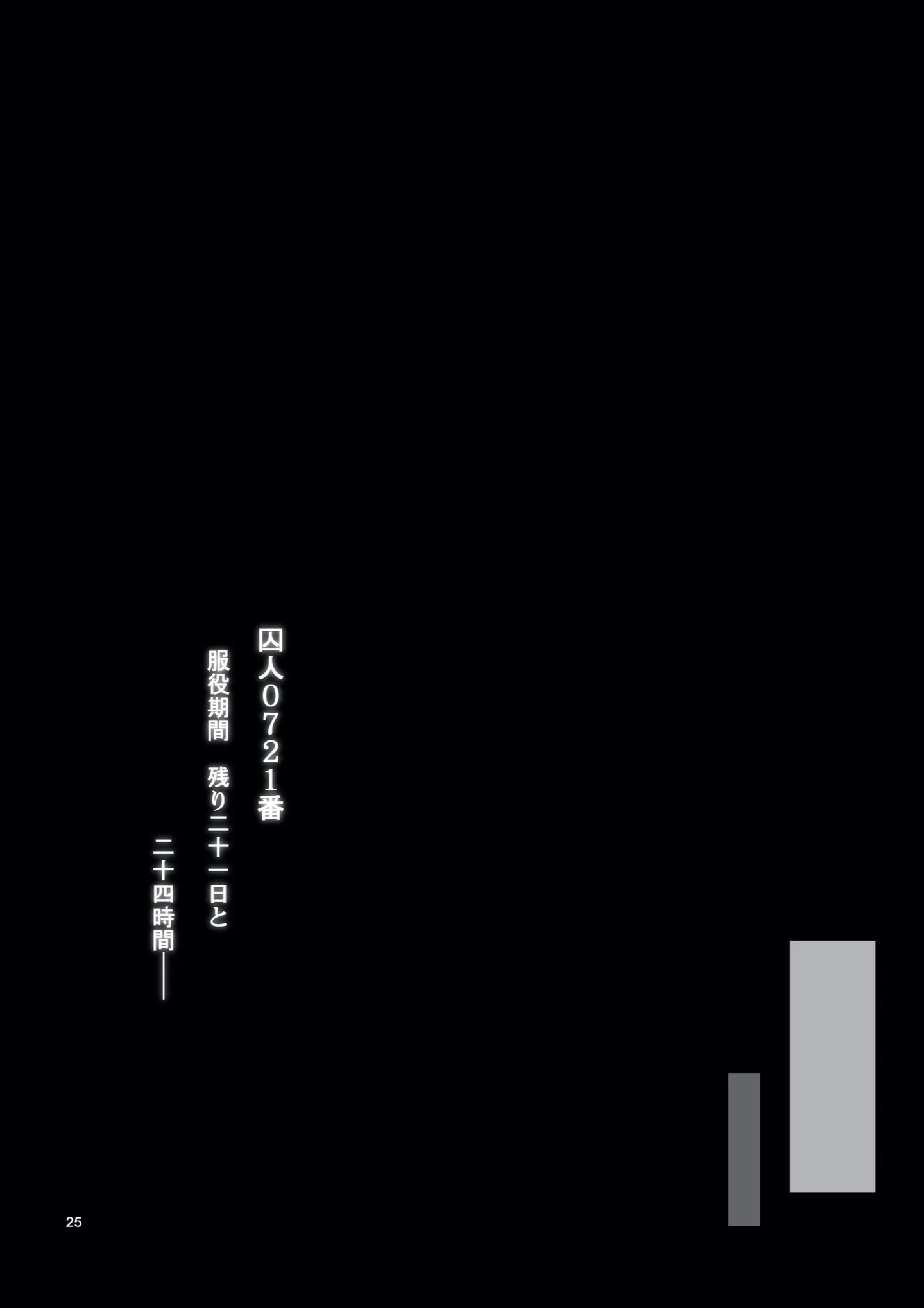 0026