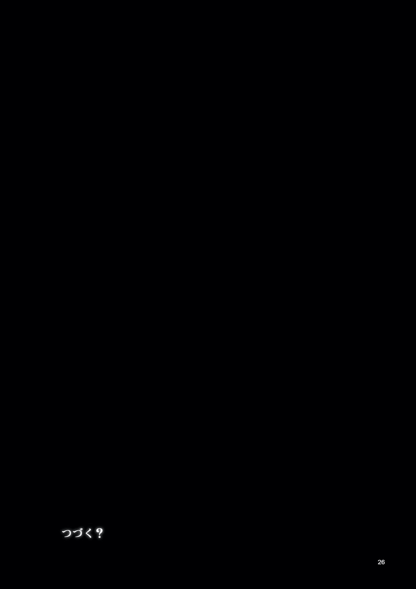 0027
