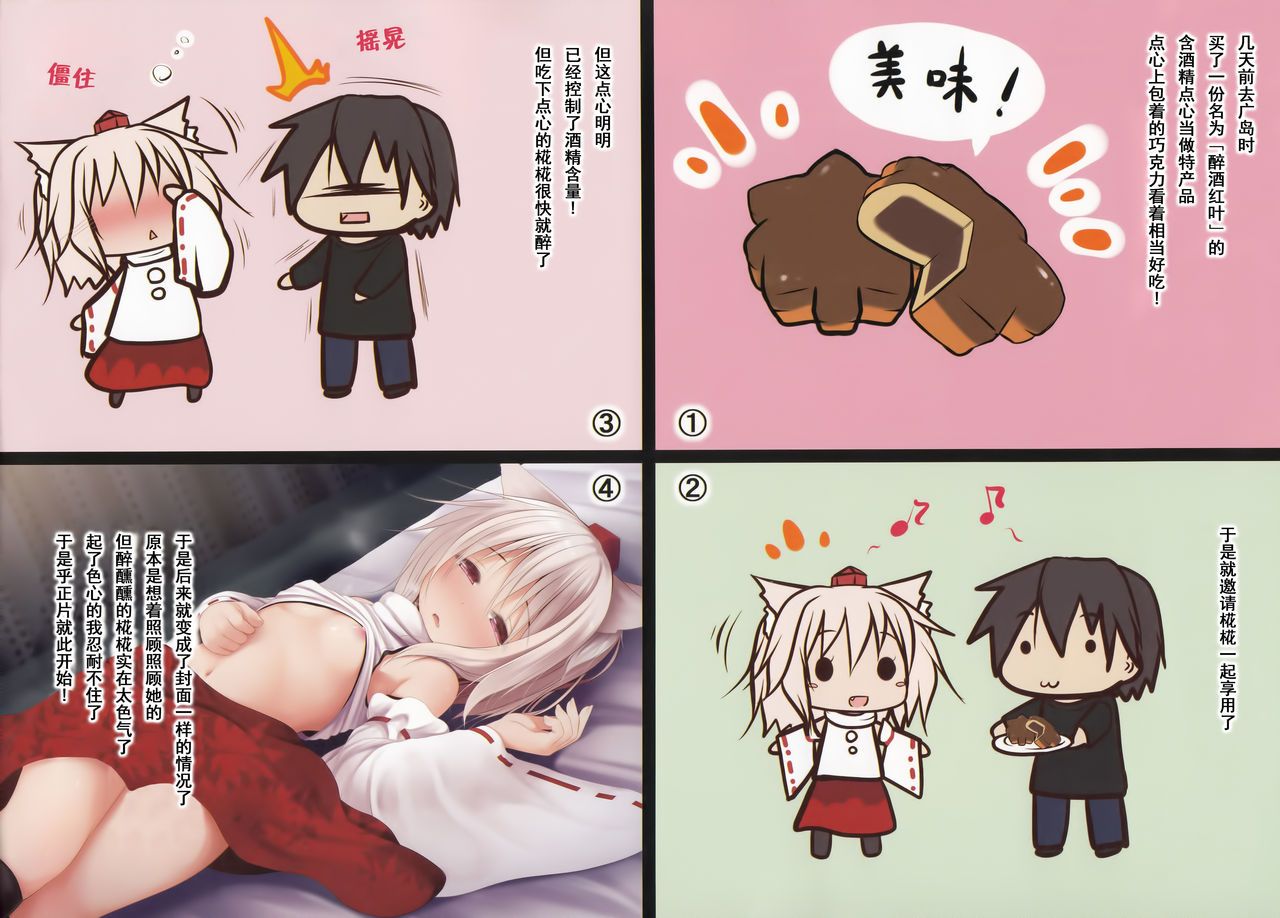 02