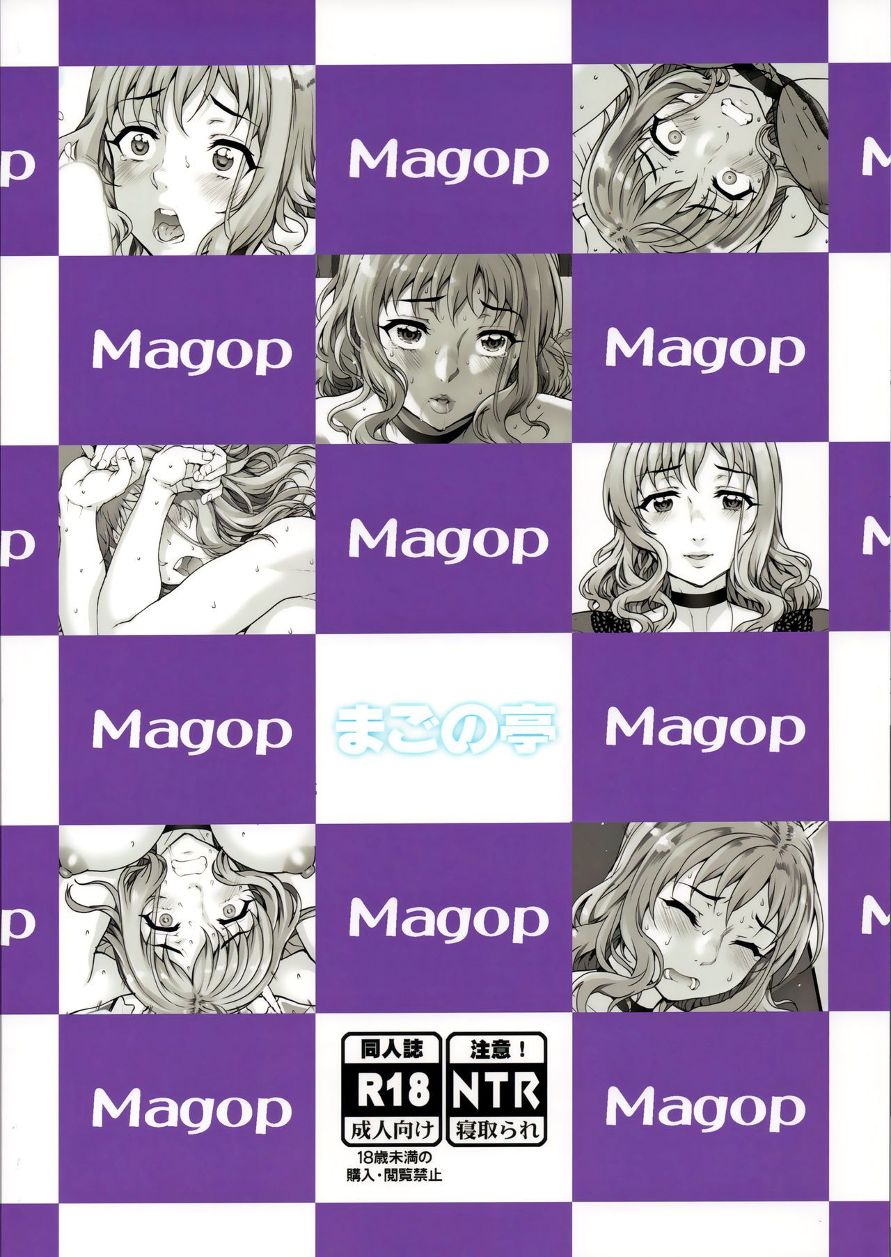 32