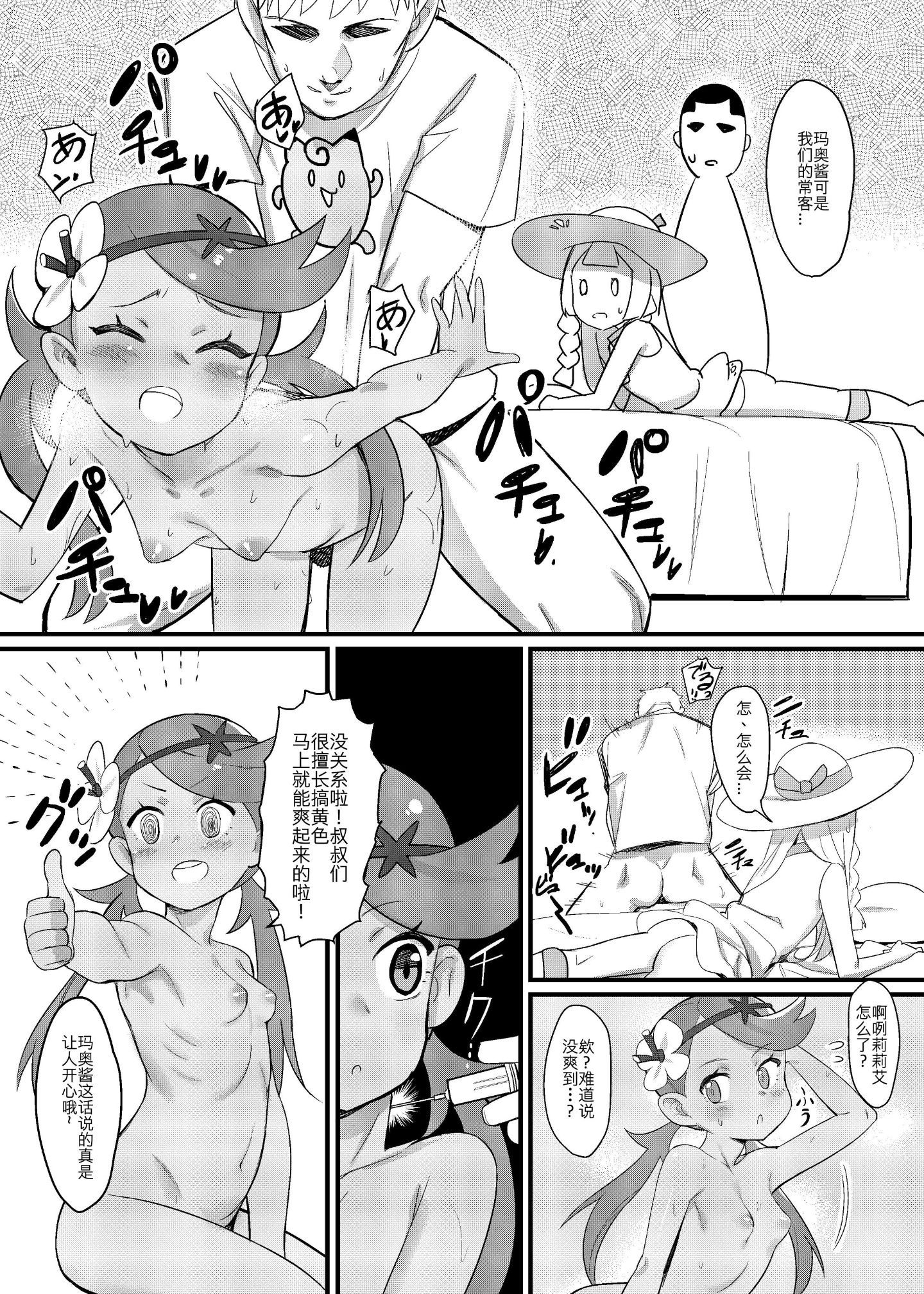05
