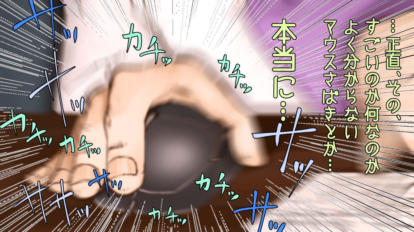 43