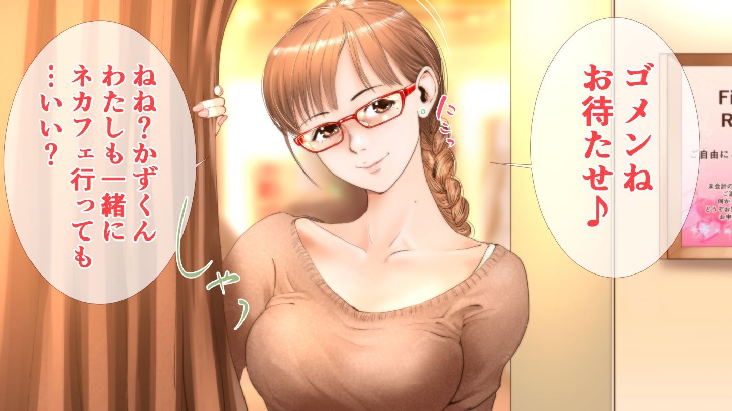 96