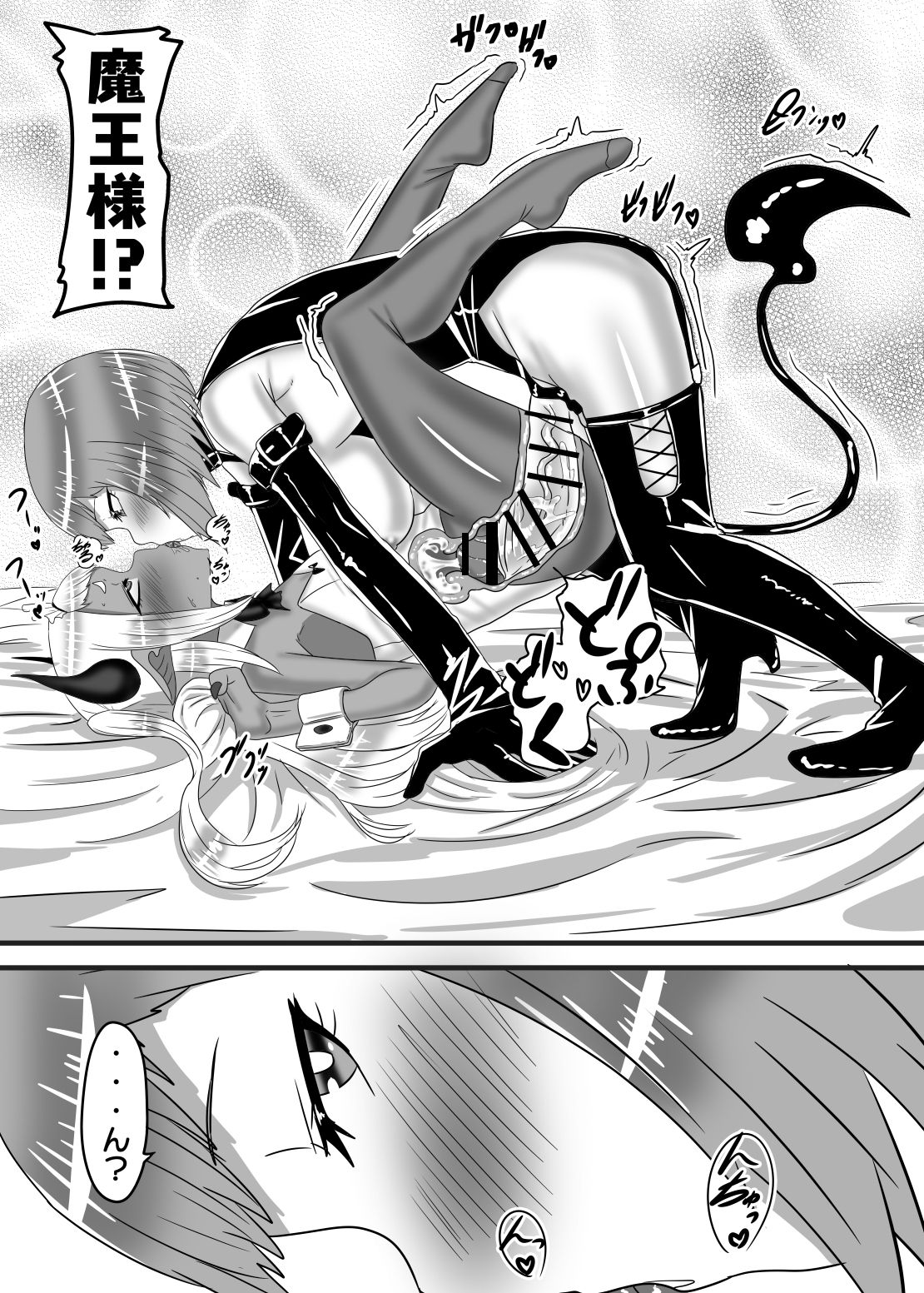 07