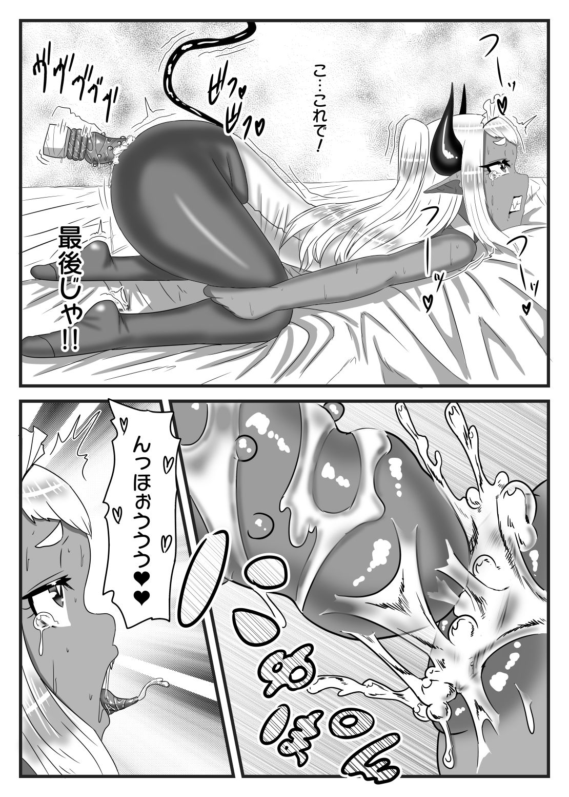 33
