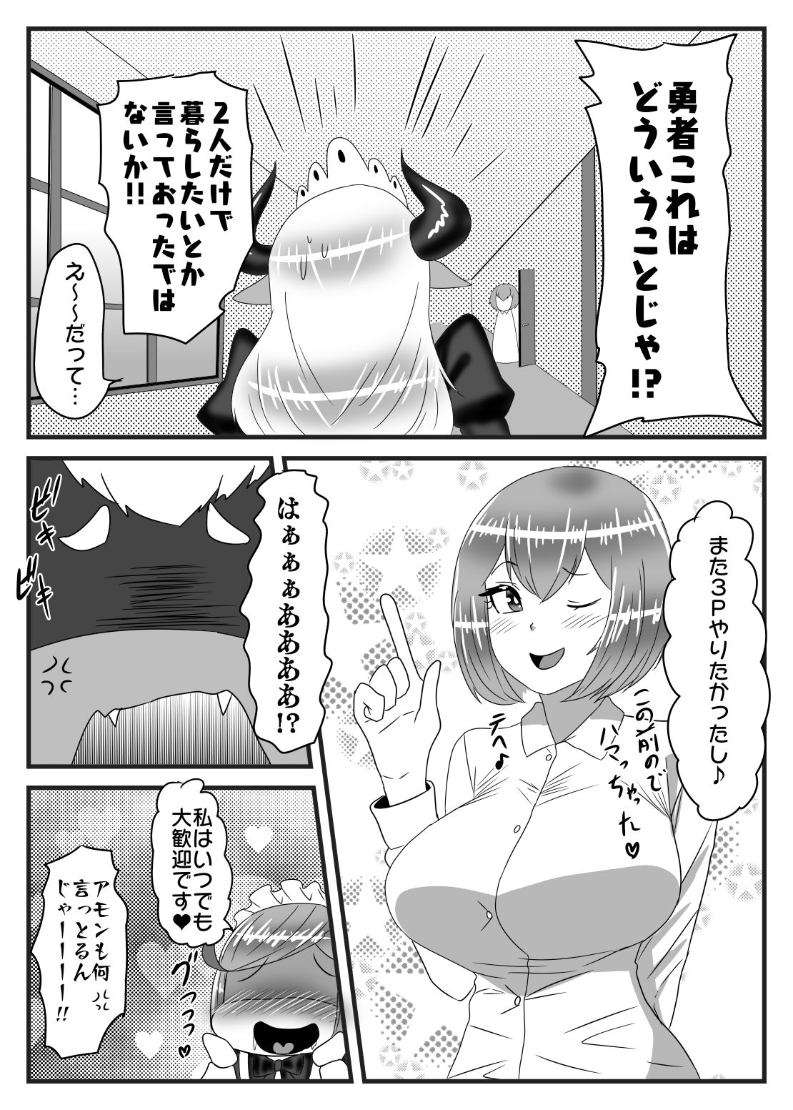 46