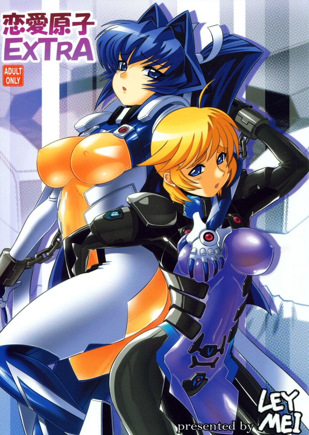 C77_LEYMEI_EXTRA_Muv_Luv001