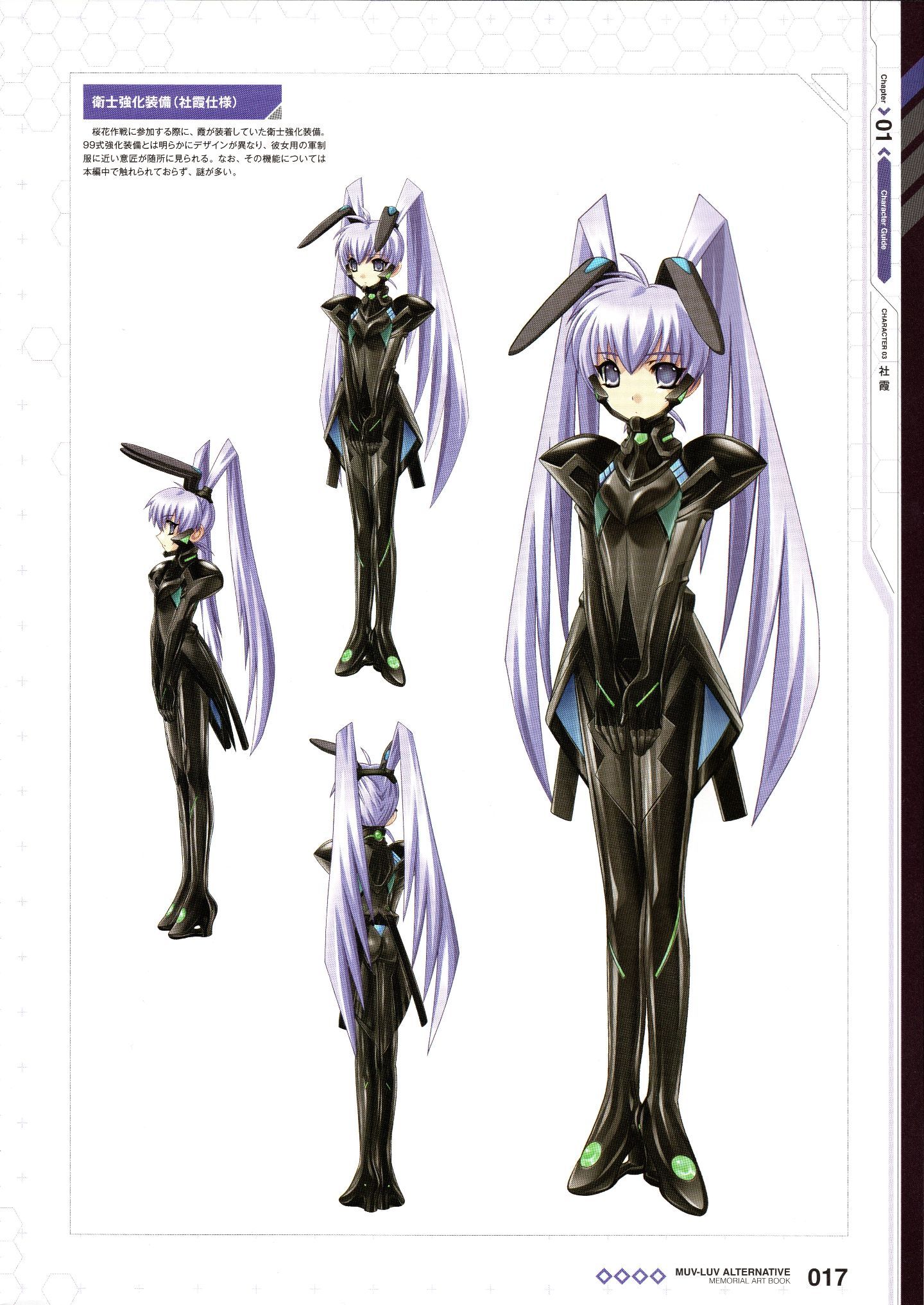 MLAMAB017