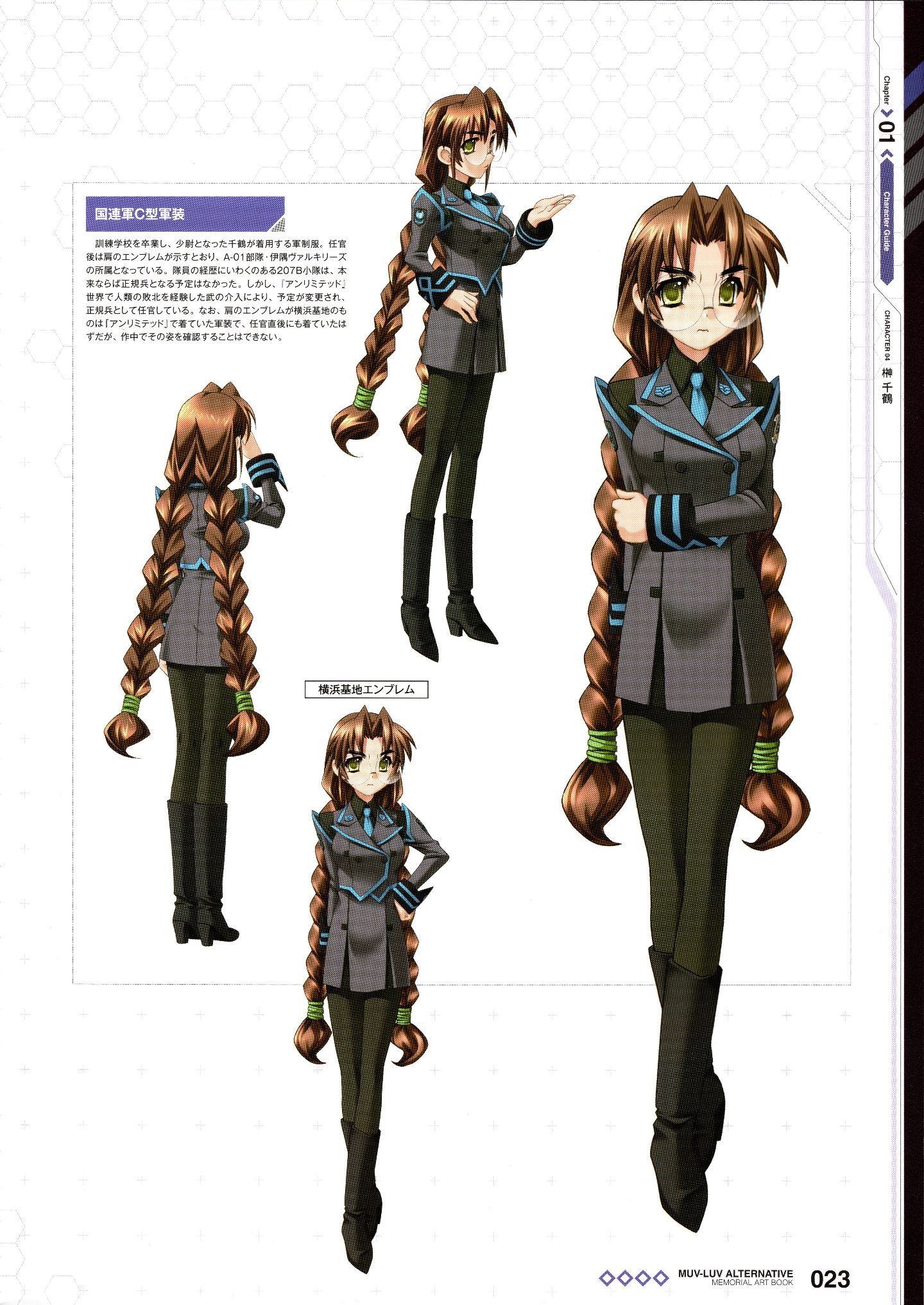 MLAMAB023