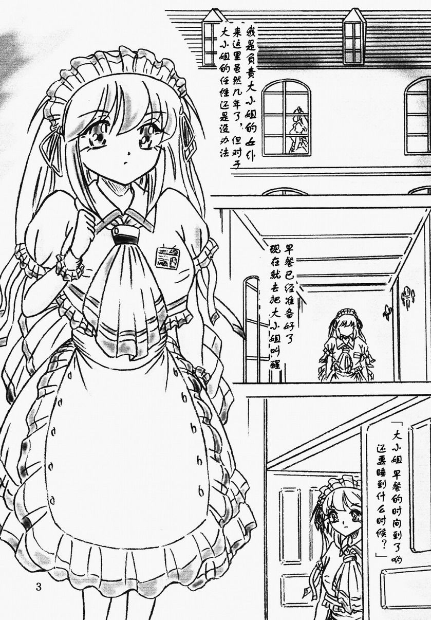 _03