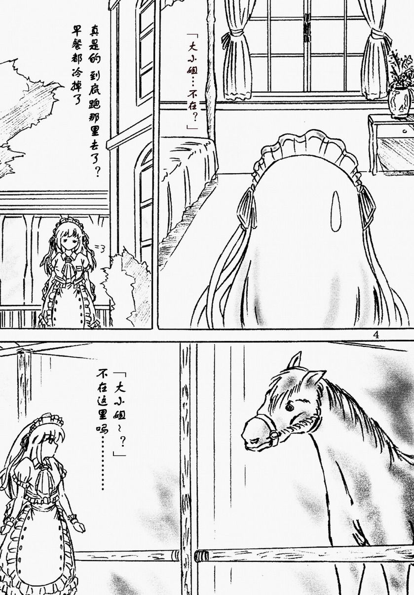 _04