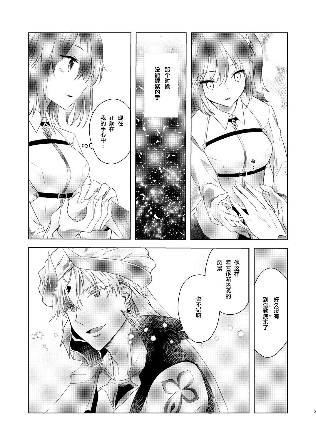 04