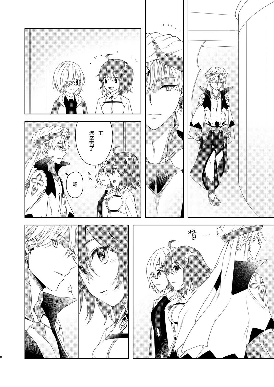 07