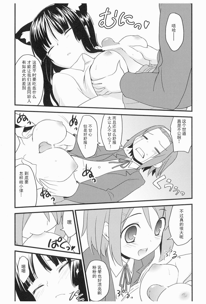 09
