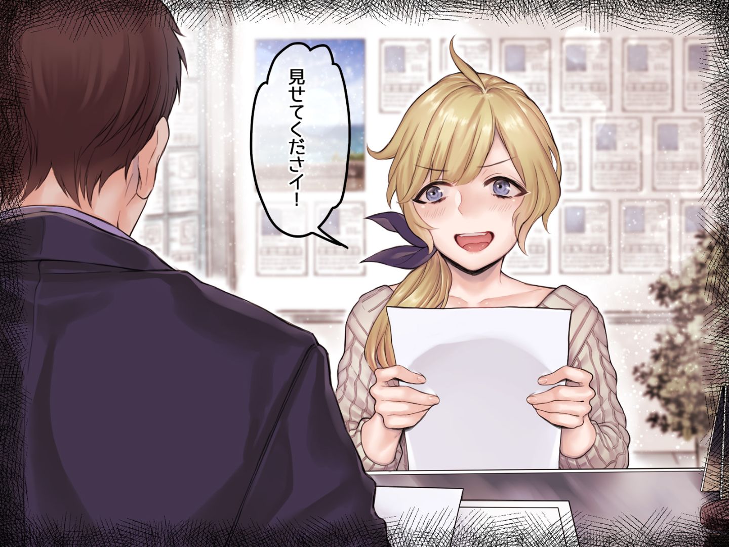 Chapter1_B_3