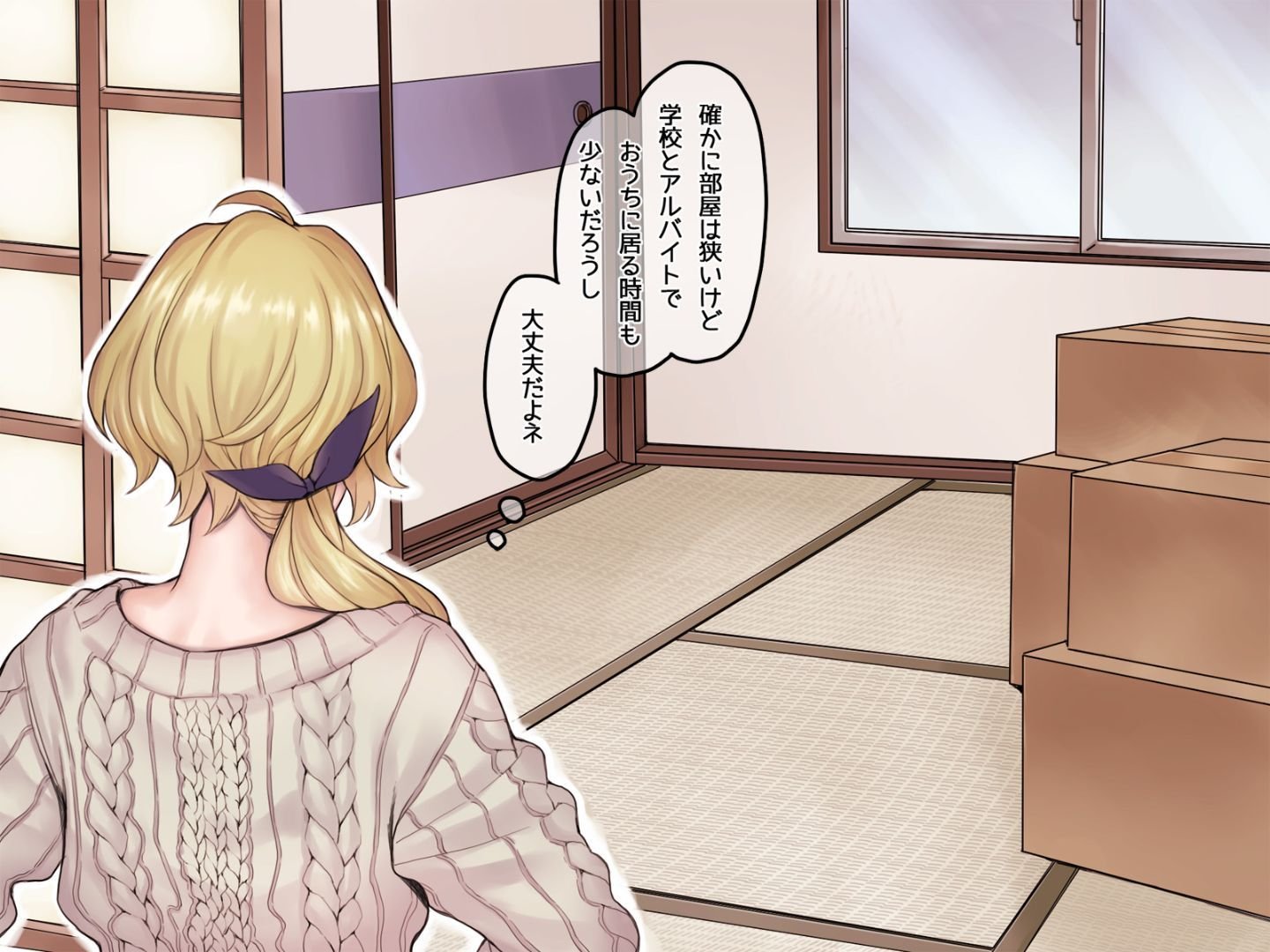 Chapter1_D_1