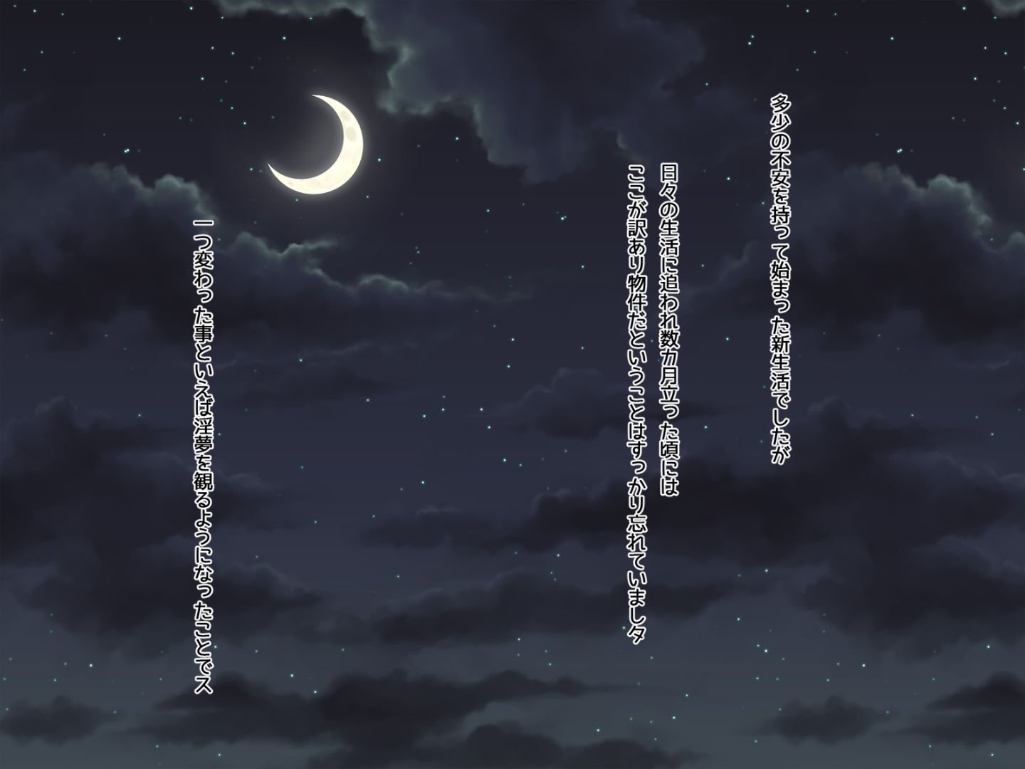 Chapter2_A_1