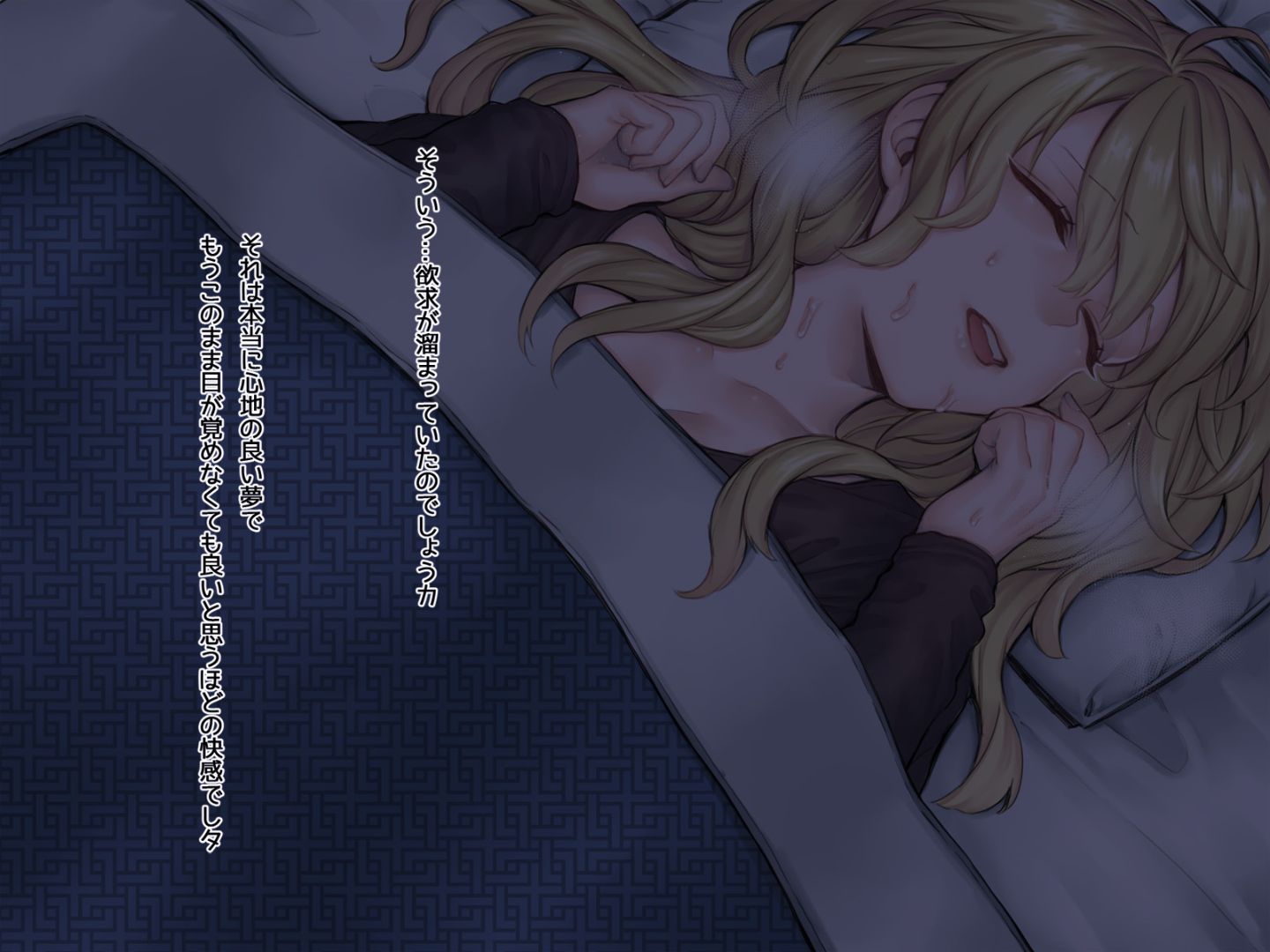 Chapter2_C_2
