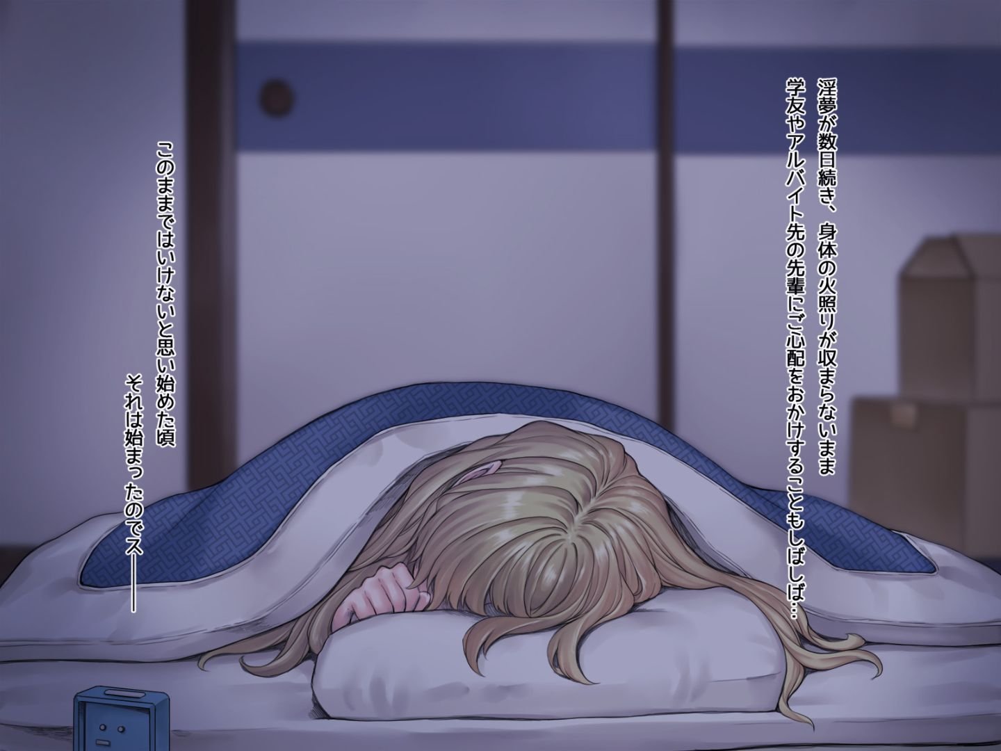 Chapter3_A_1