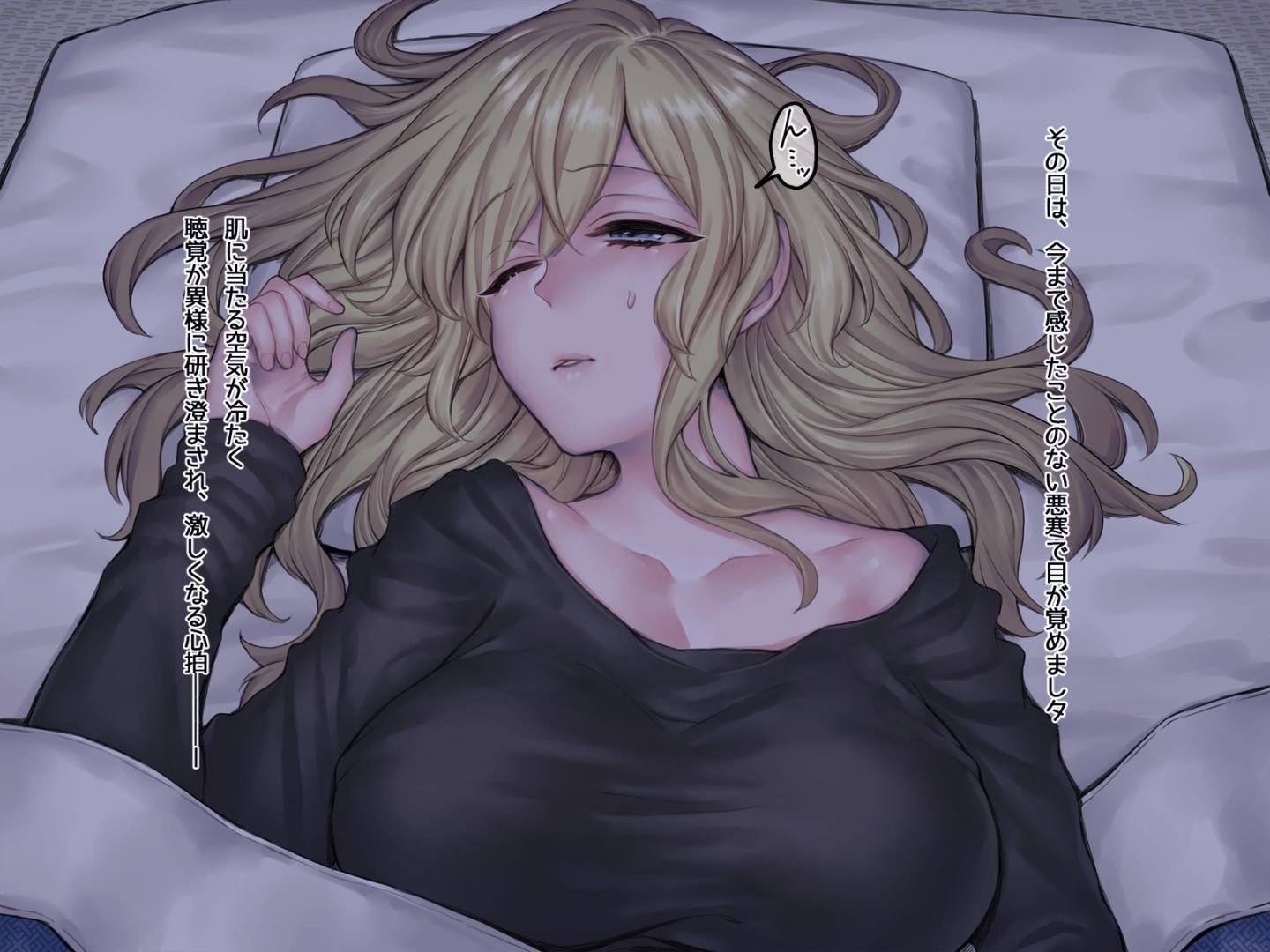 Chapter3_B_1