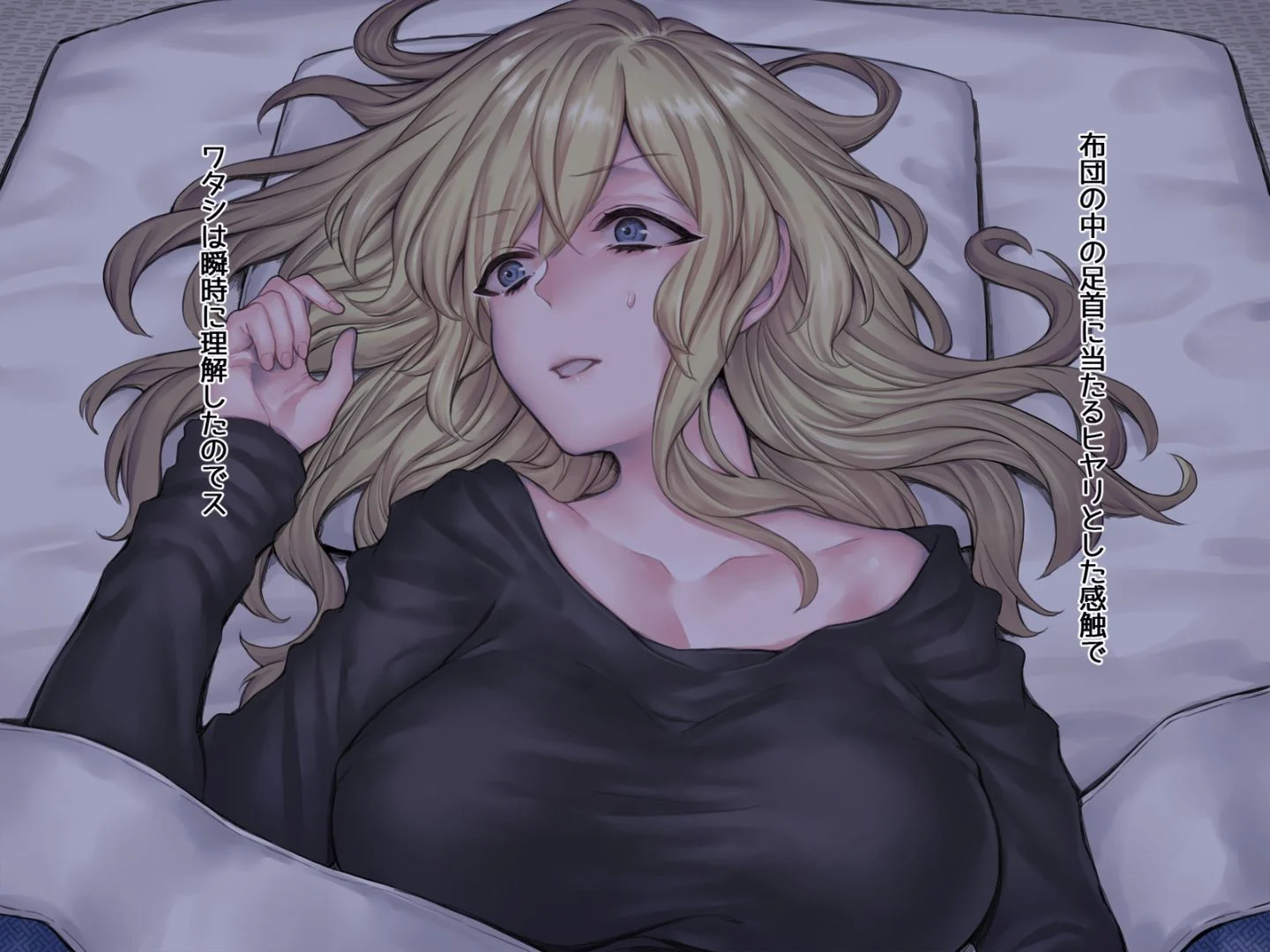 Chapter3_B_2
