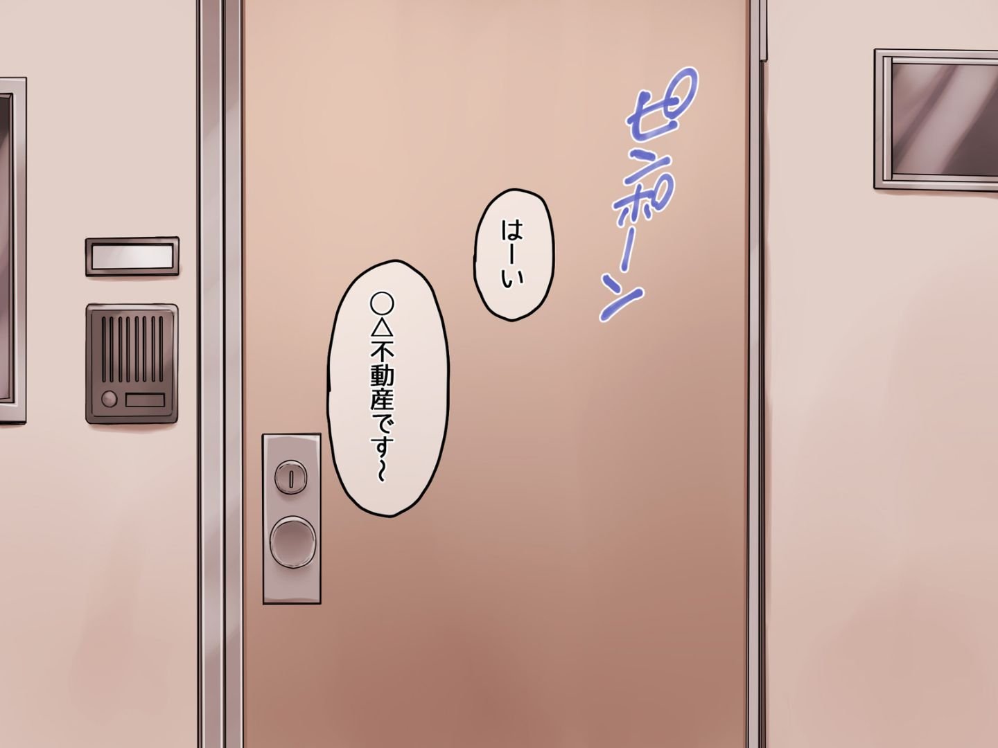 Chapter6_A_1