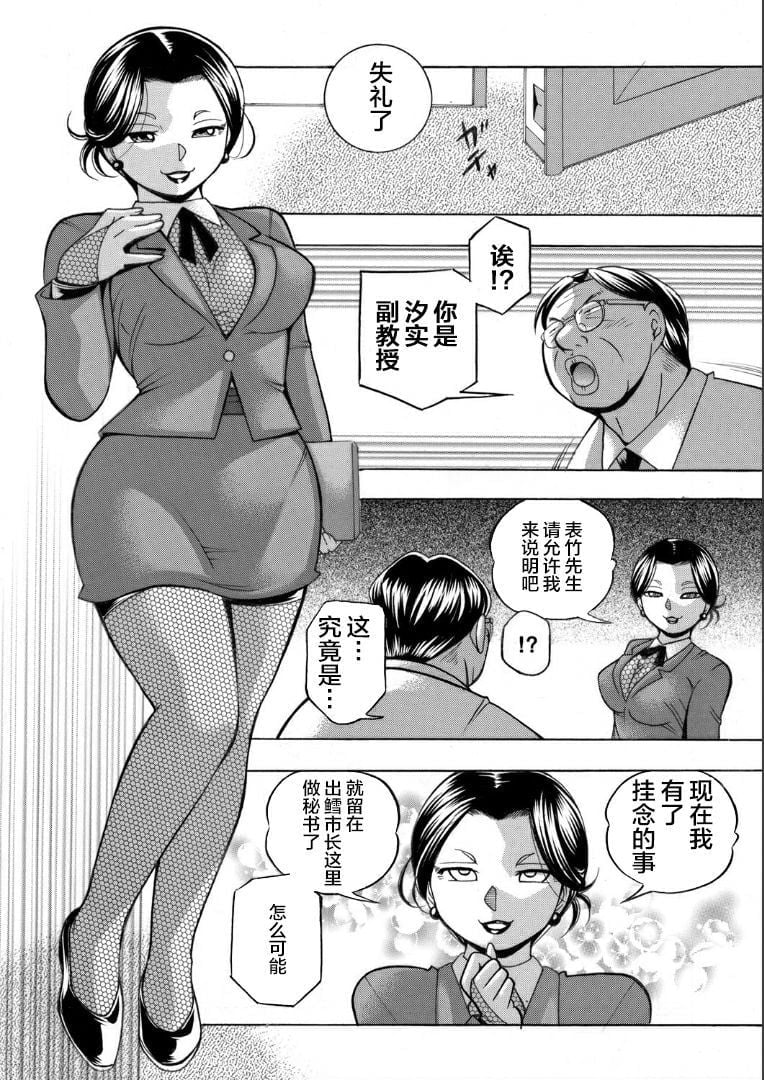 132