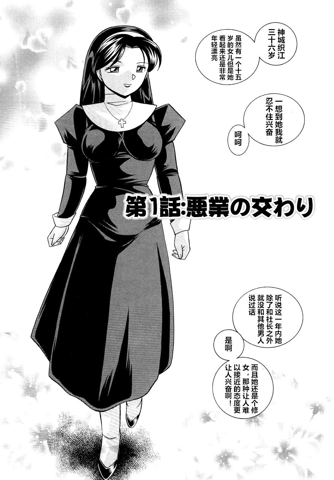 006