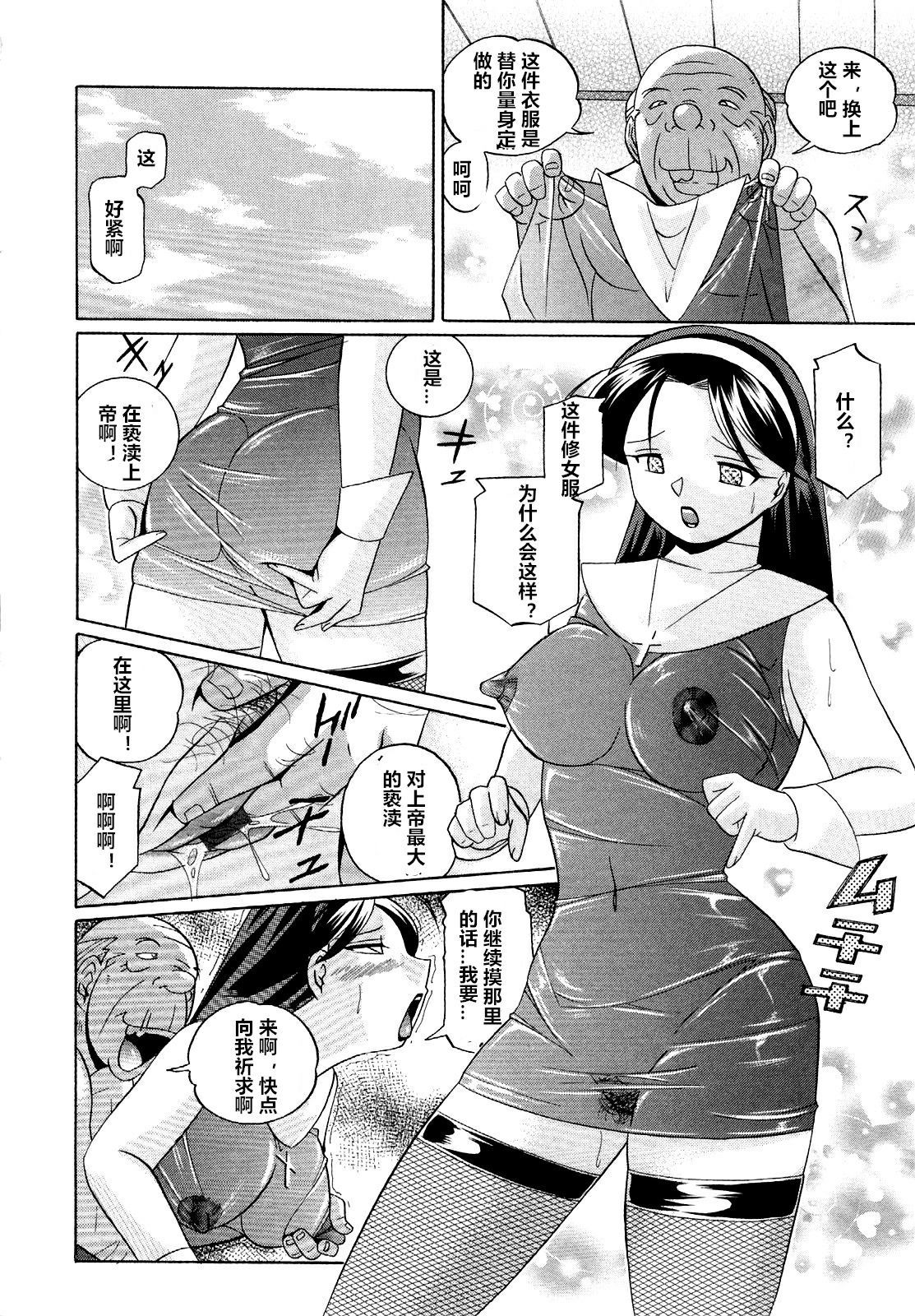 100