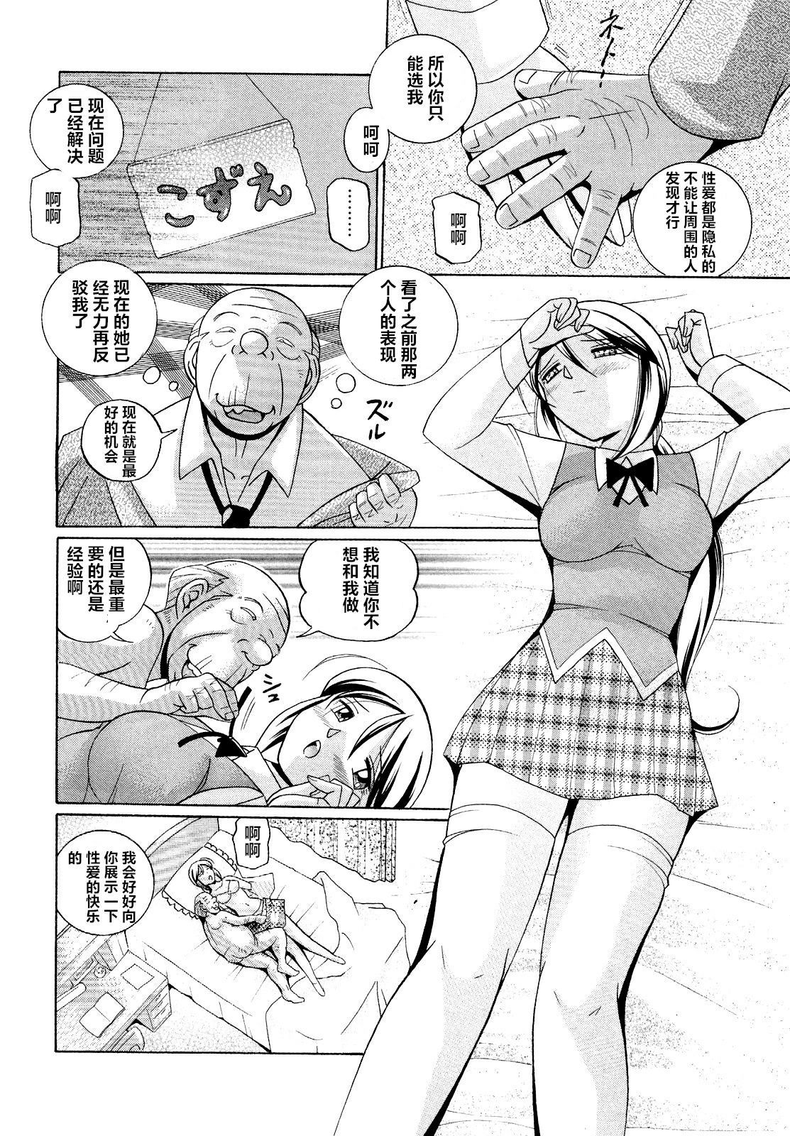 108