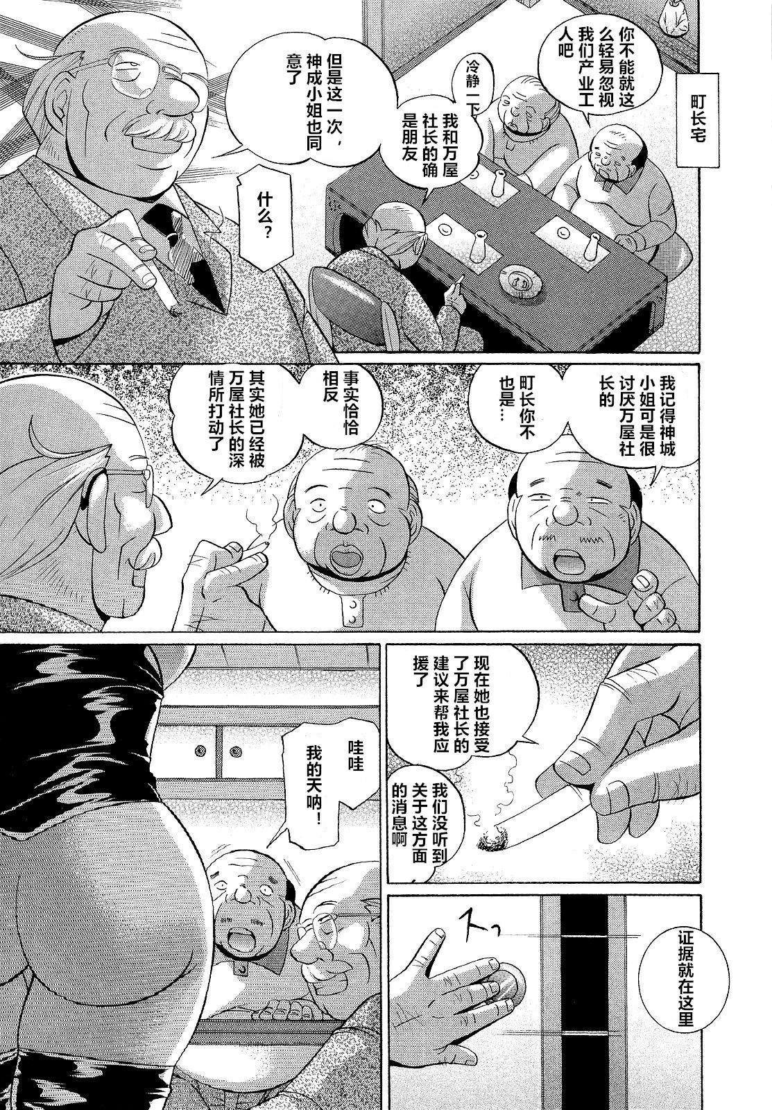 157