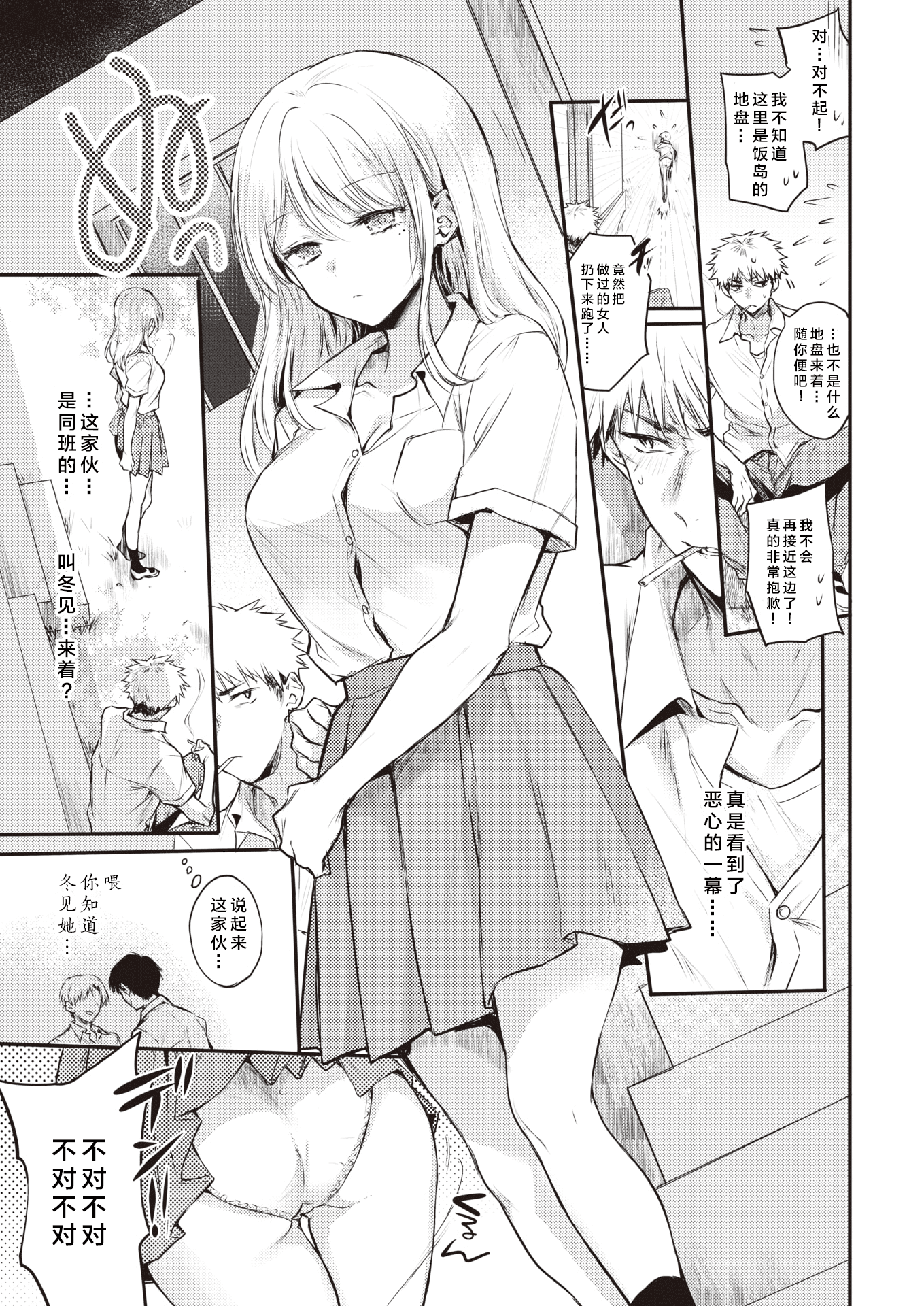 009