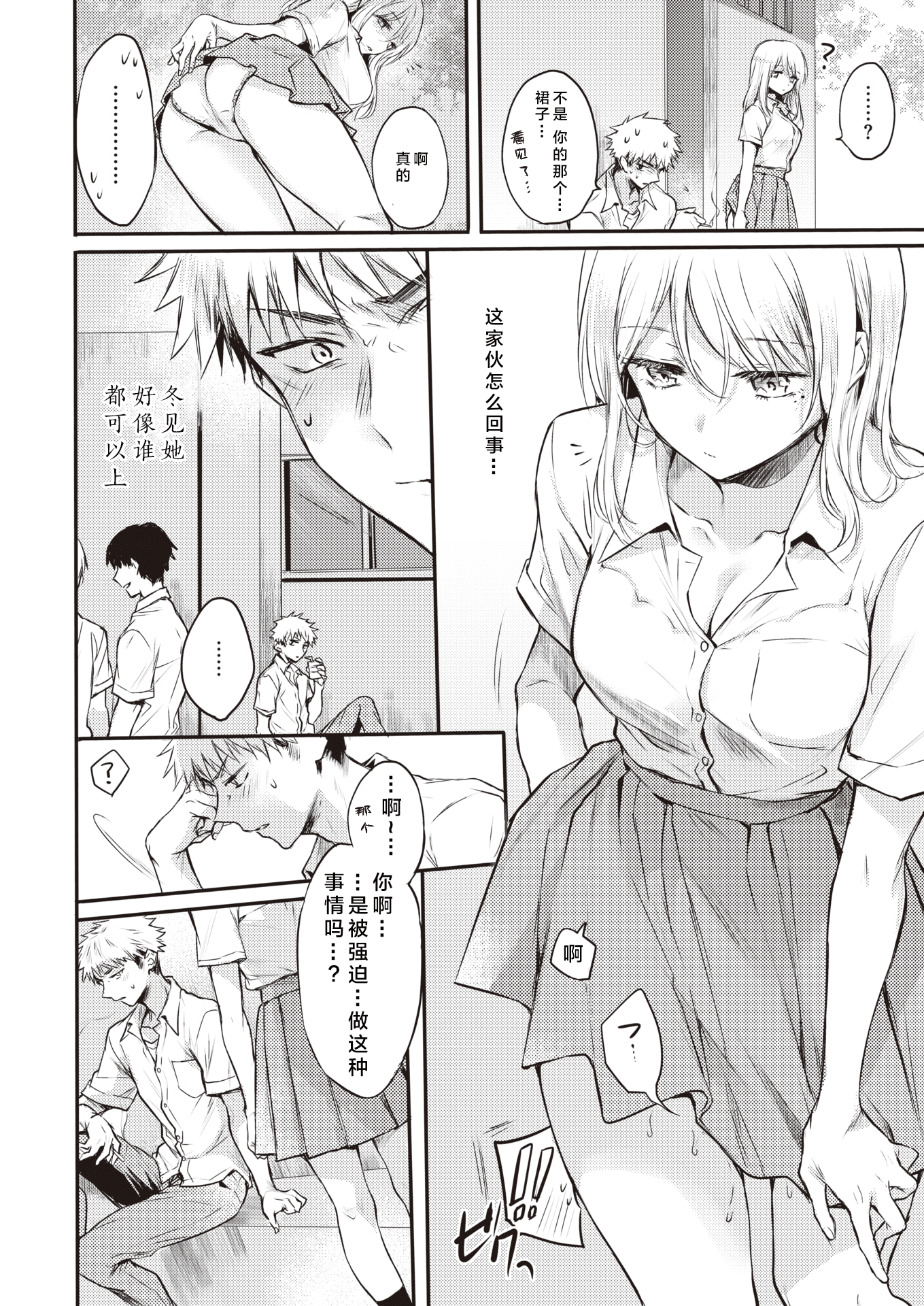 010