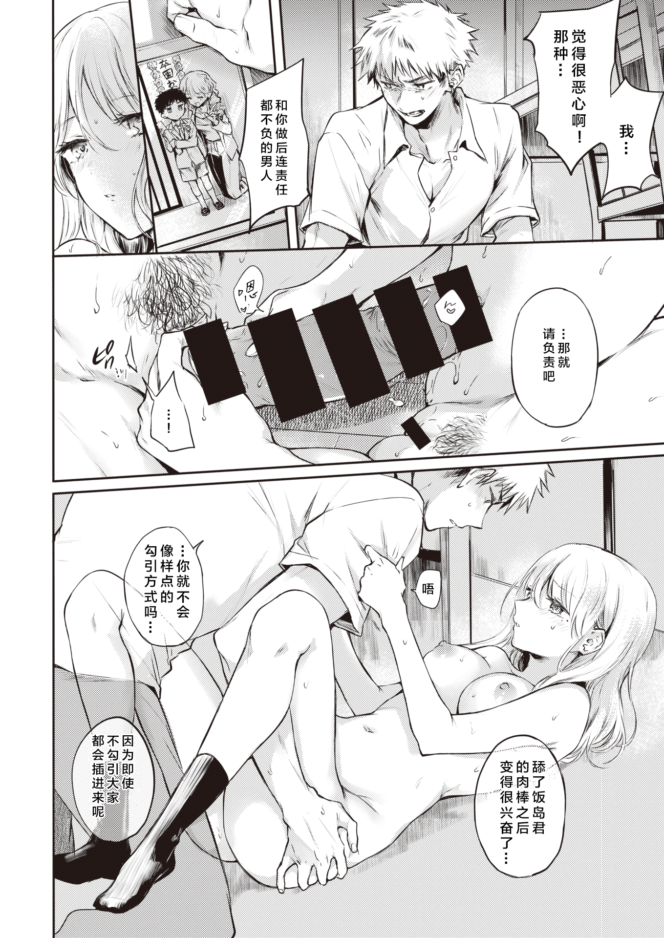 022