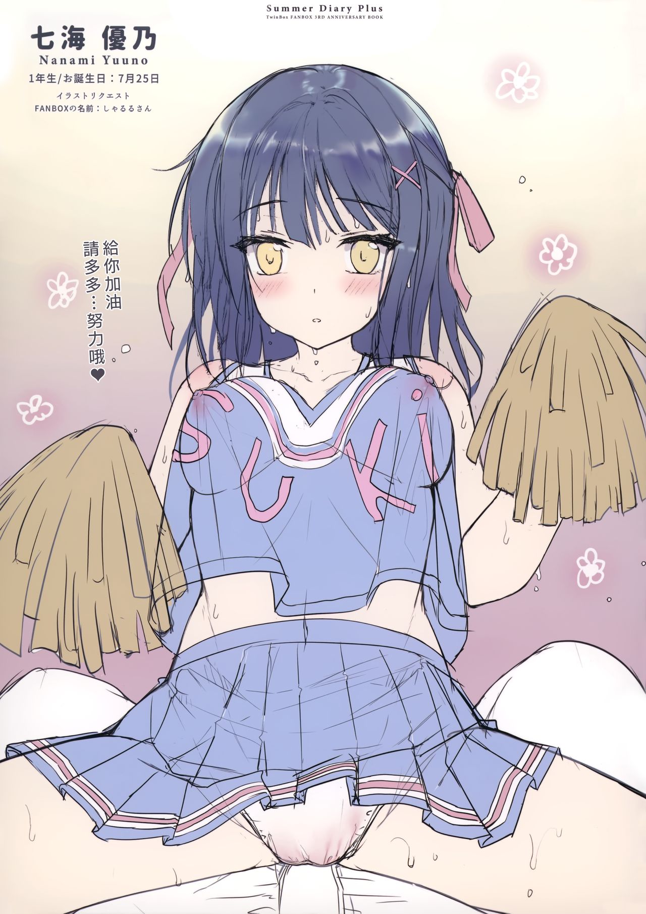 04