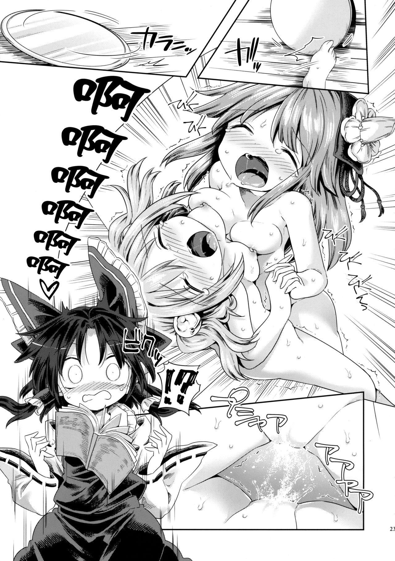 22