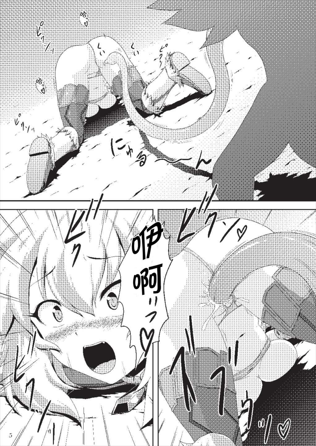 07