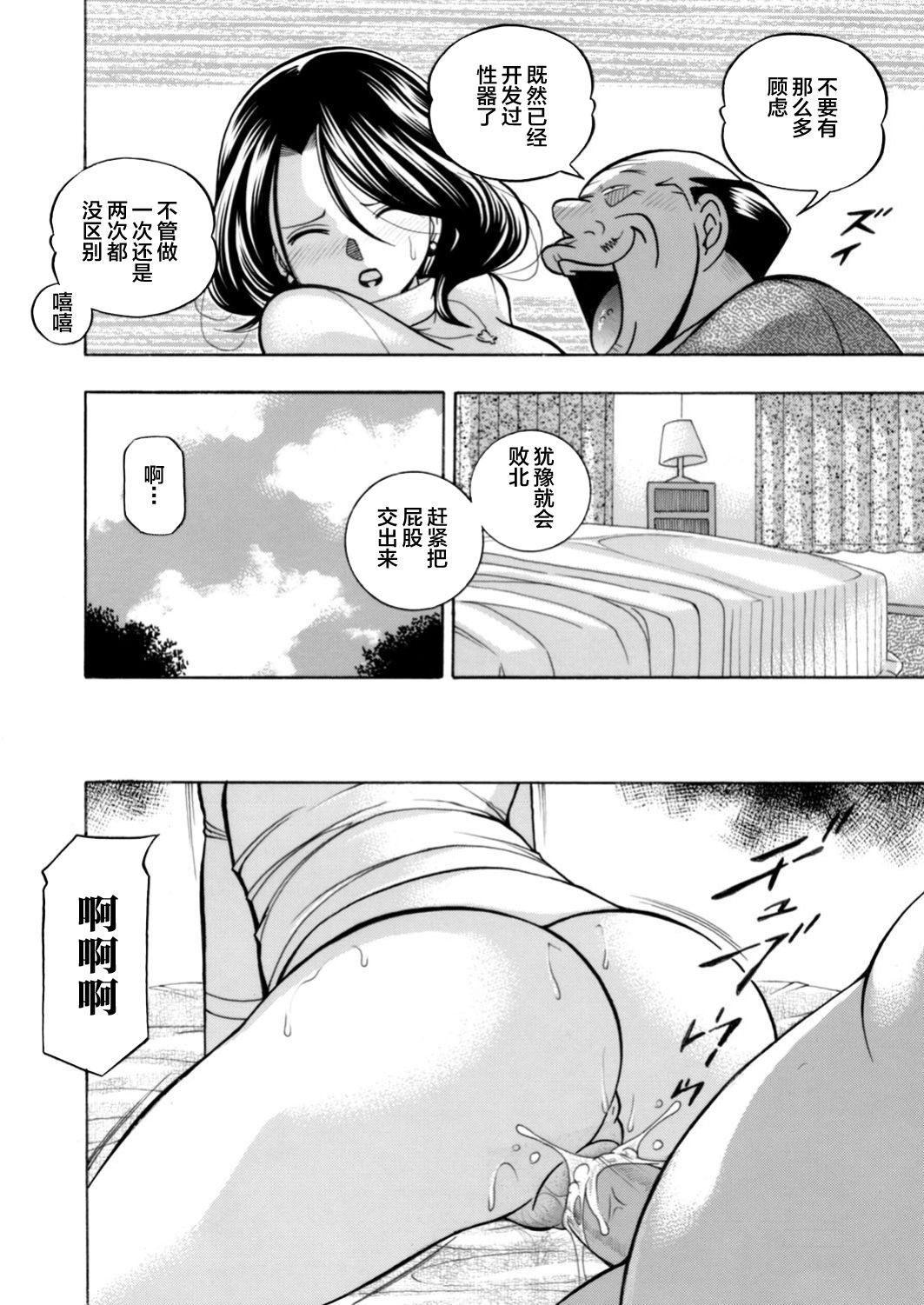 032