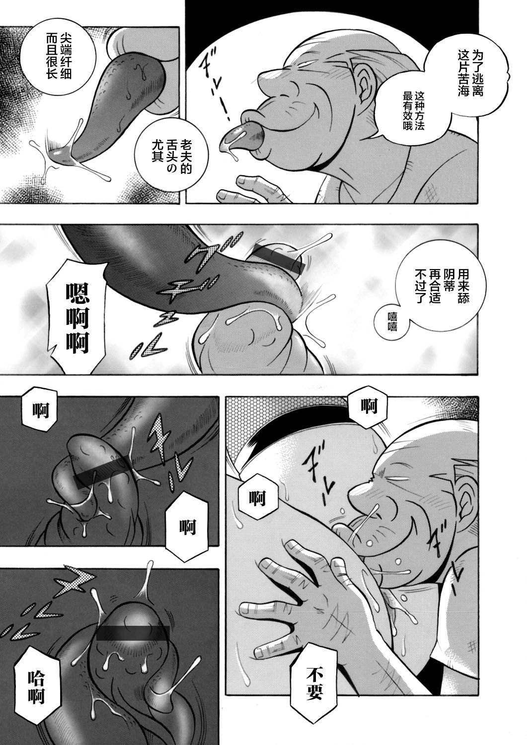 063