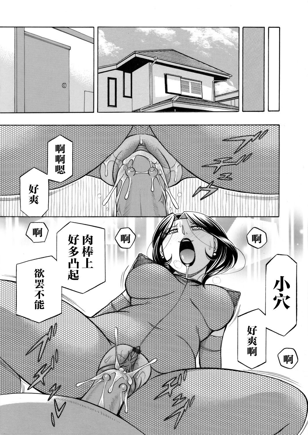 179